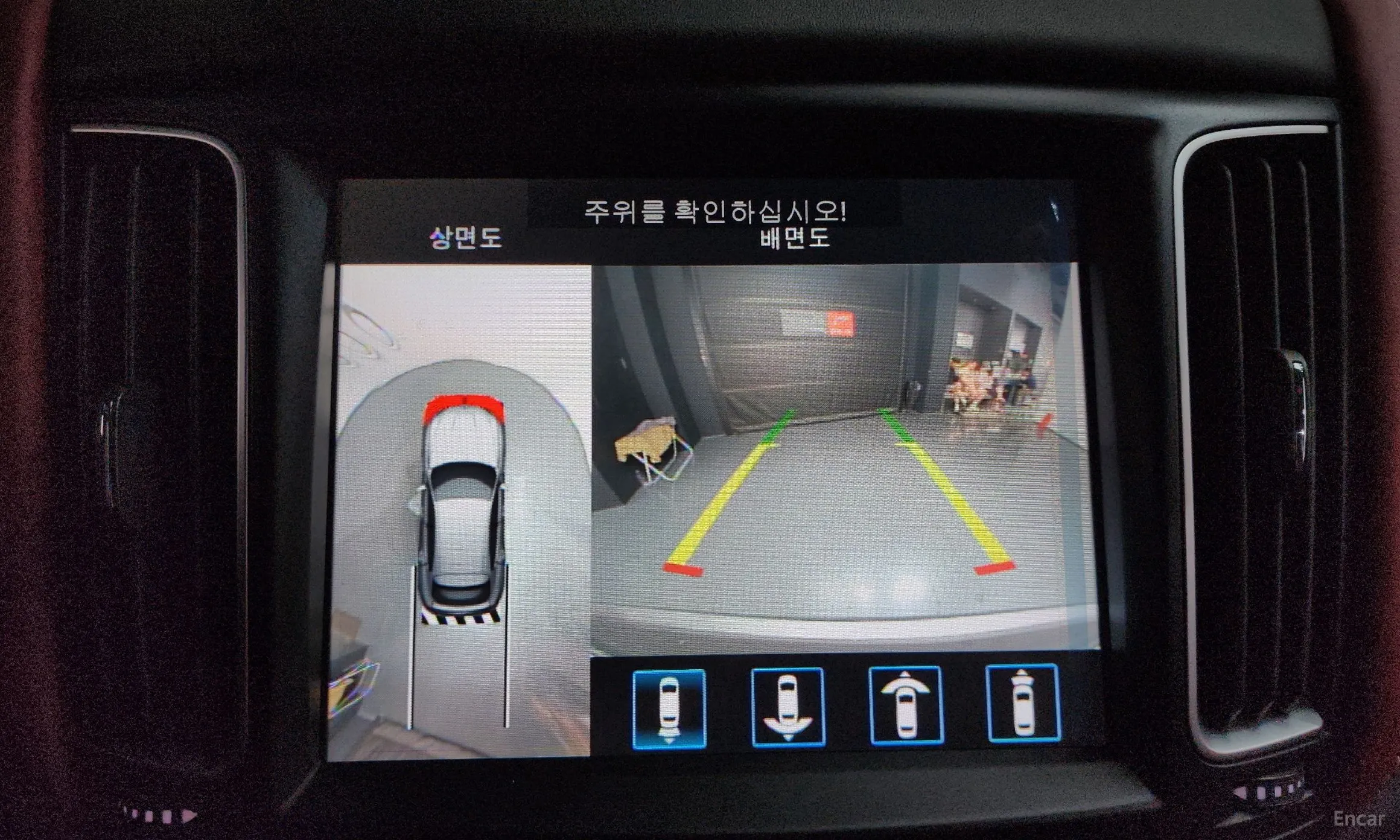 Maserati Levante превью 15