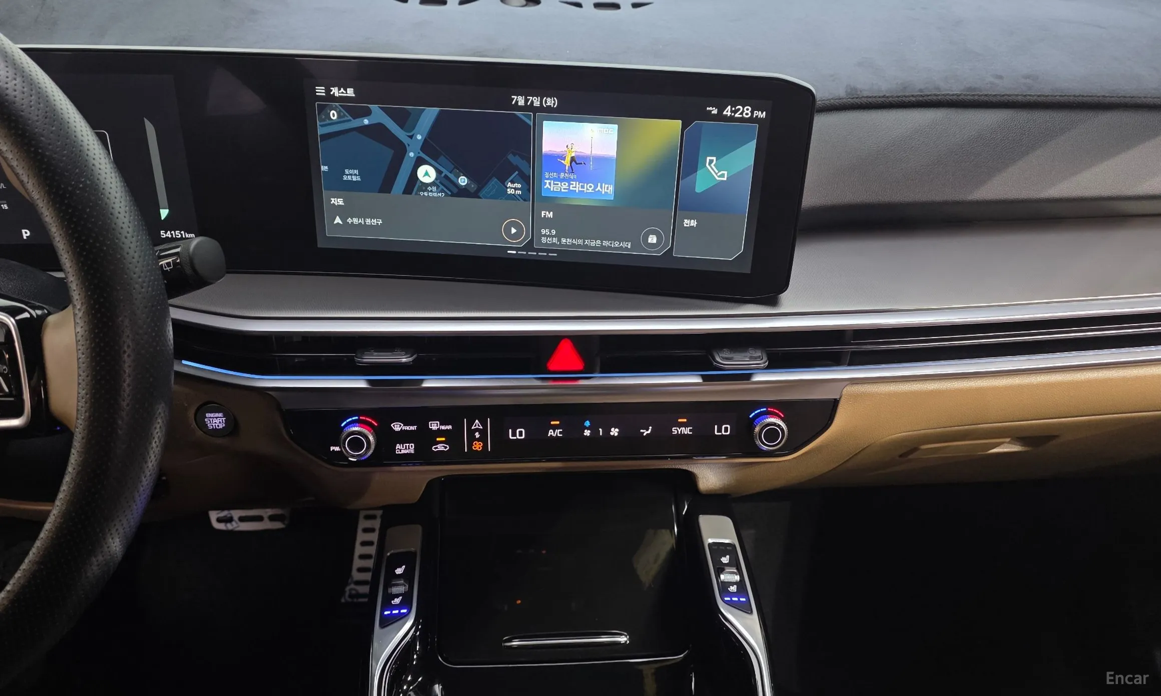Kia Sorento 4th Generation превью 13