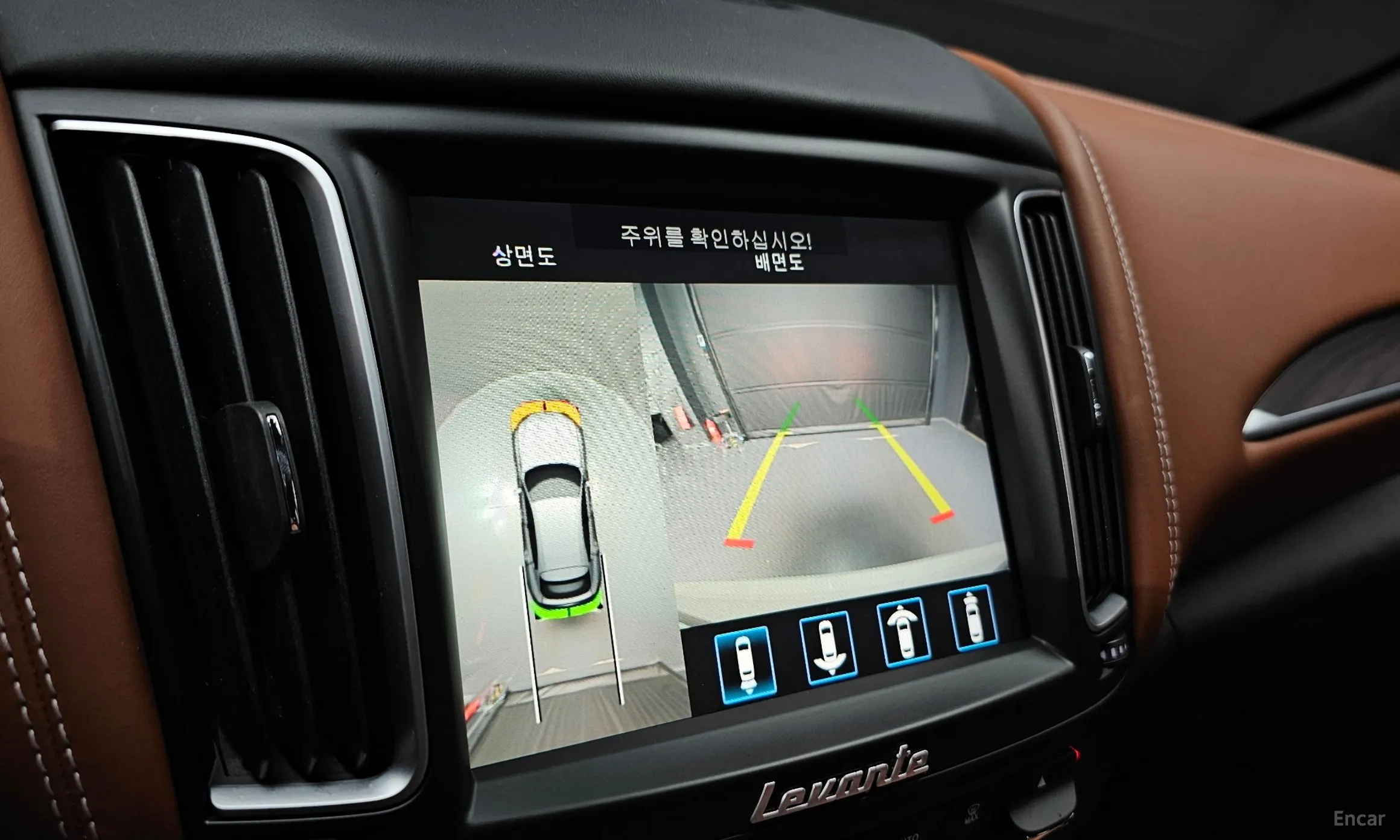 Maserati Levante превью 15