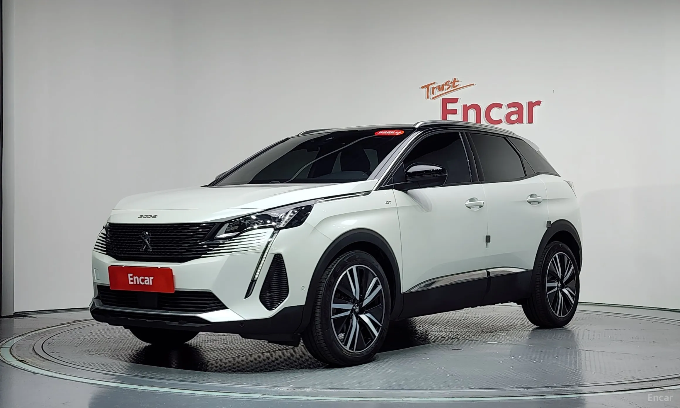 Peugeot 3008 2nd generation