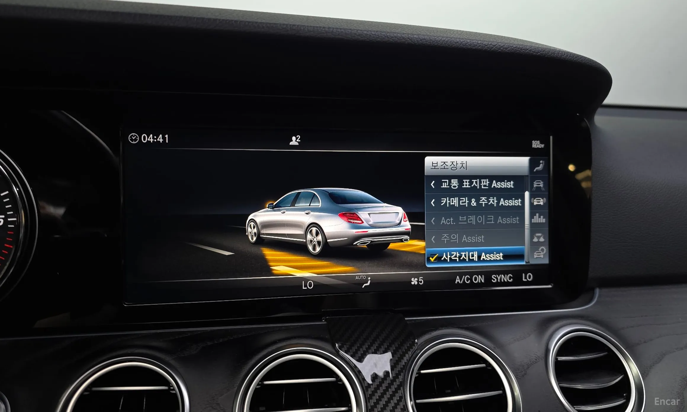 Mercedes Benz E-Class W213 превью 17