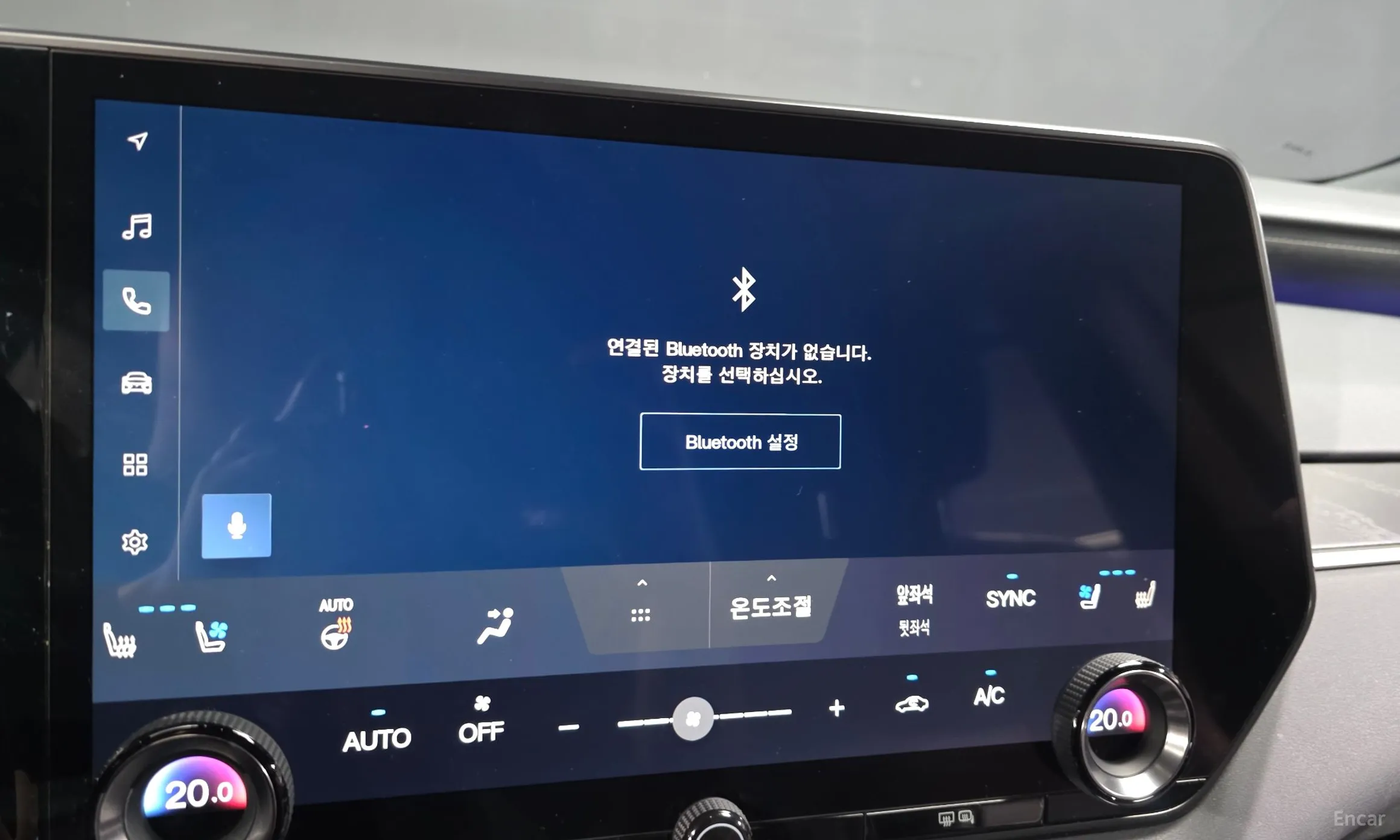 Lexus RX350h 5th Generation превью 15