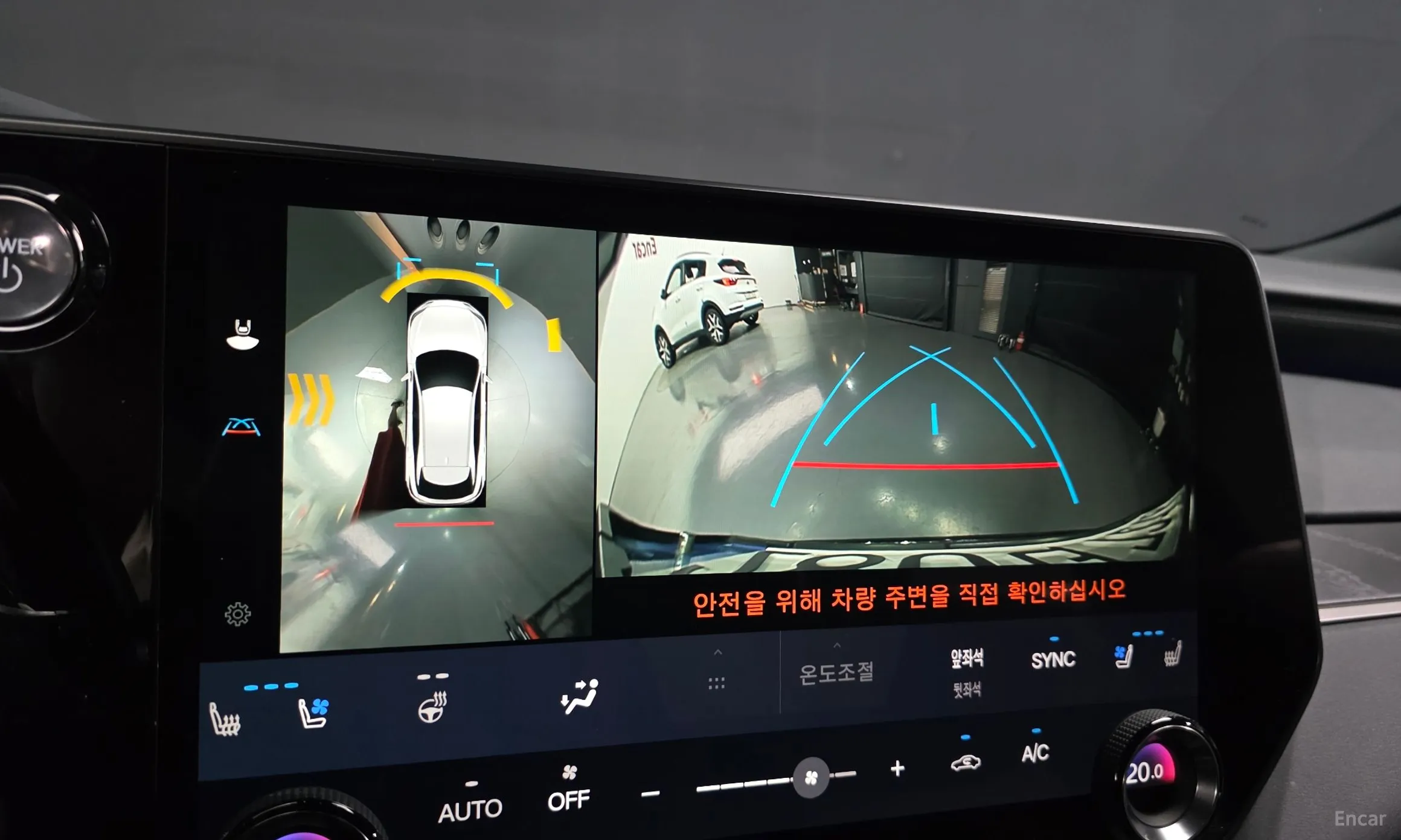 Lexus RX350h 5th Generation превью 18