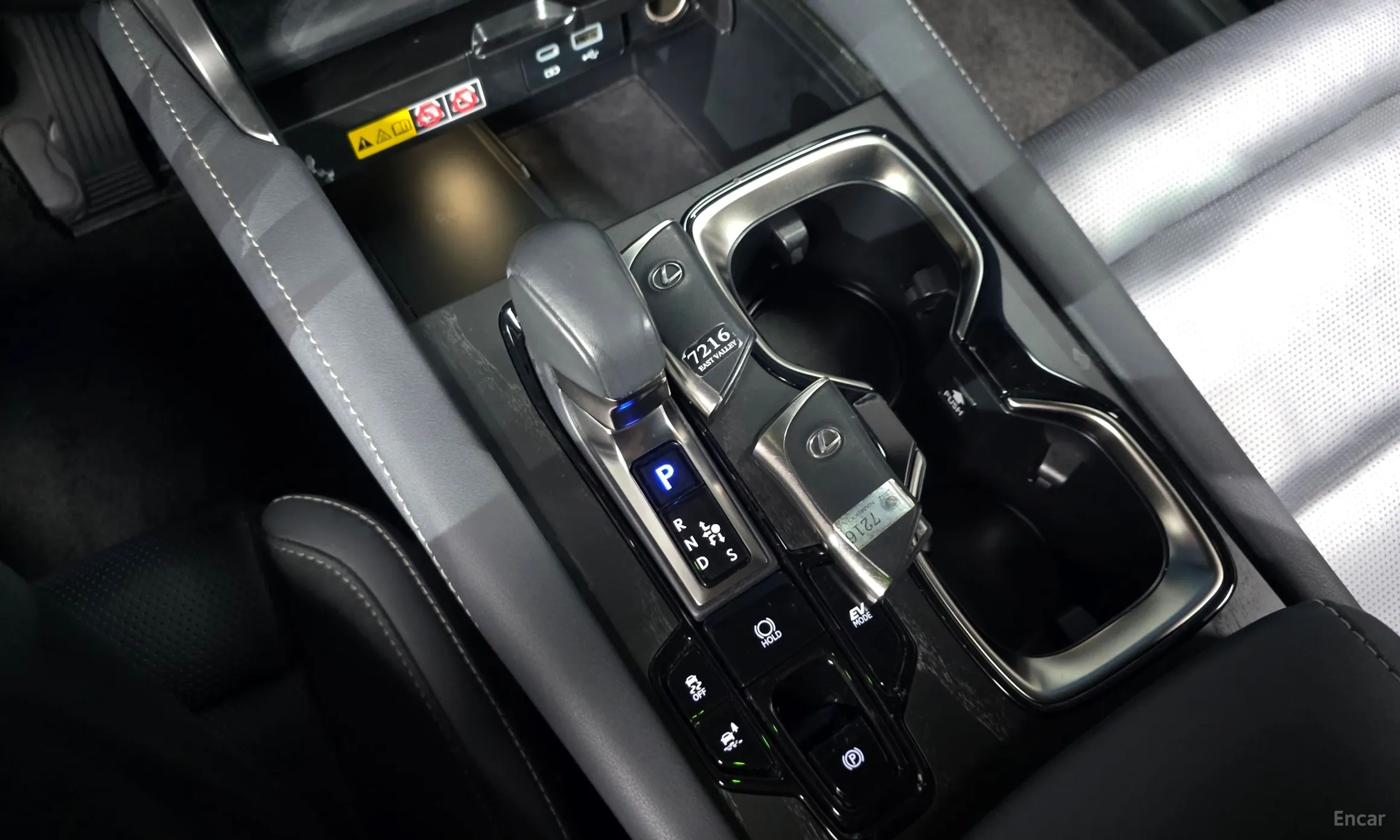 Lexus RX350h 5th Generation превью 9