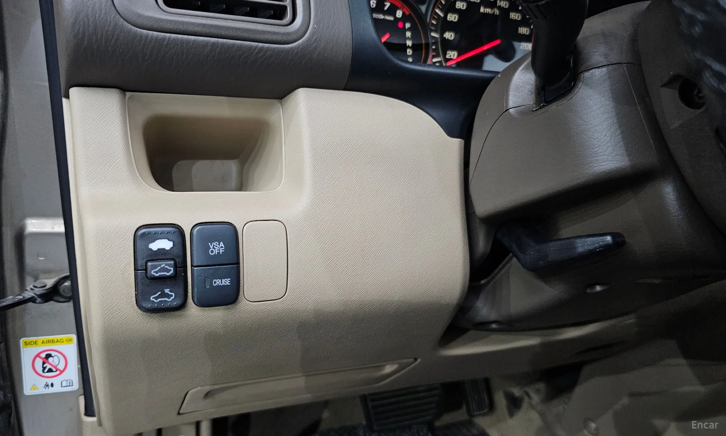 Honda CR-V превью 16