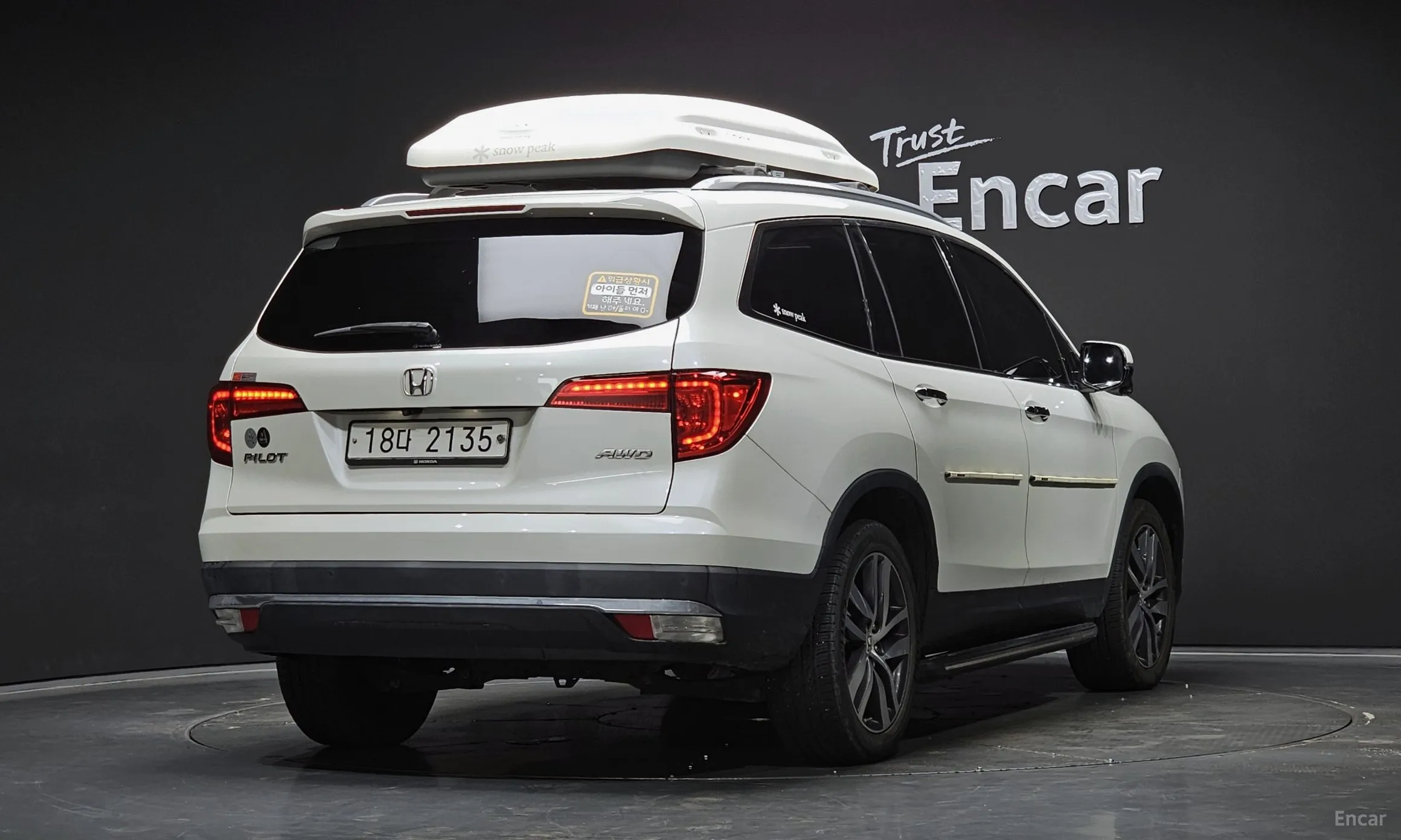 Honda Pilot 3rd Generation