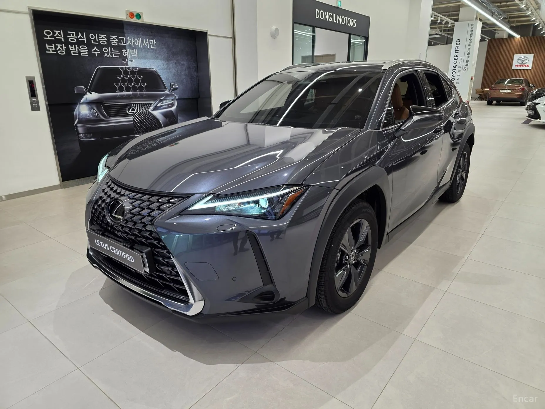 Lexus UX300h