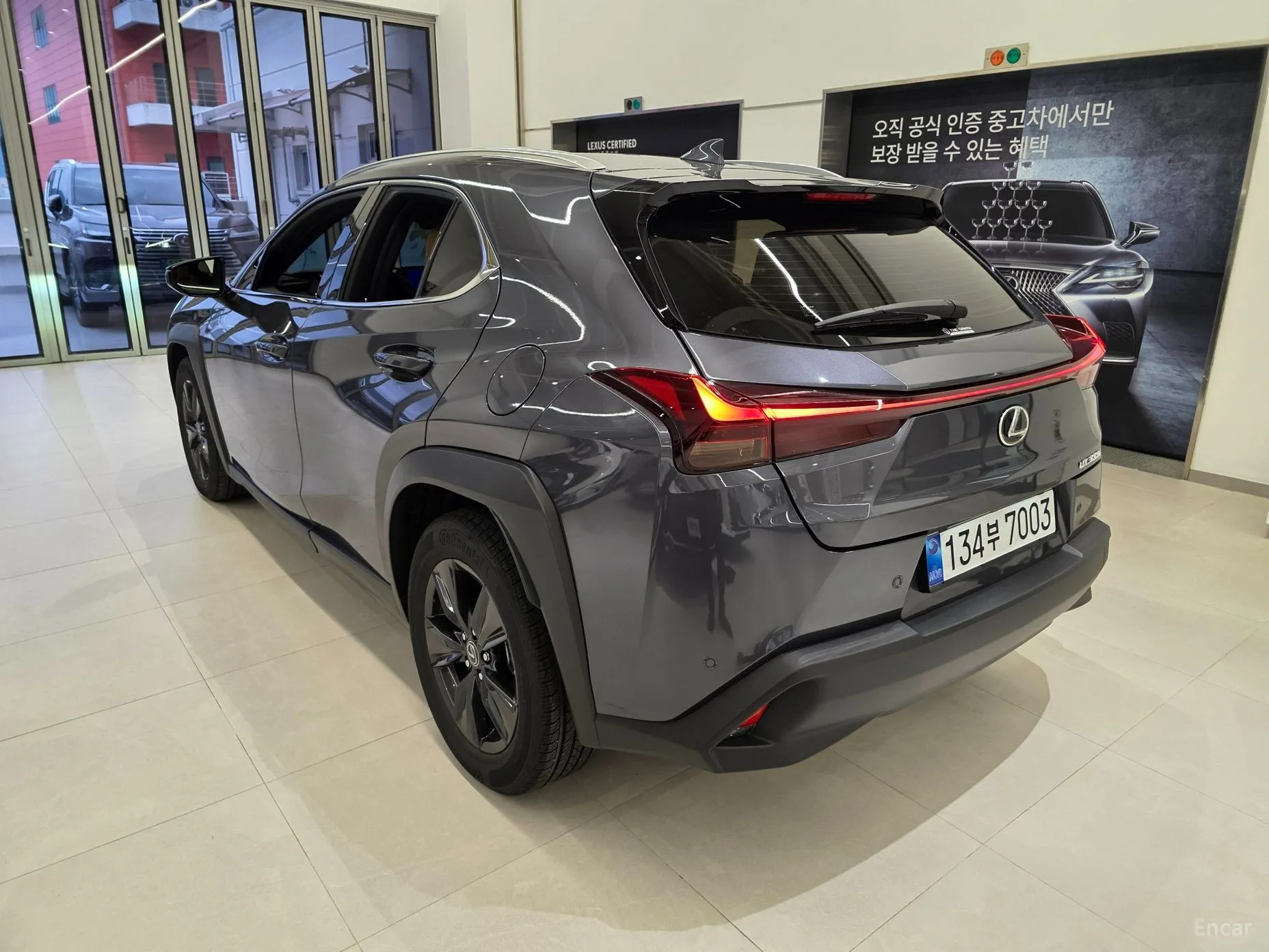 Lexus UX300h