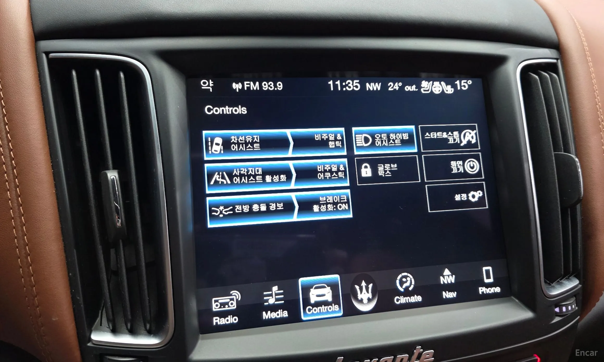 Maserati Levante превью 16