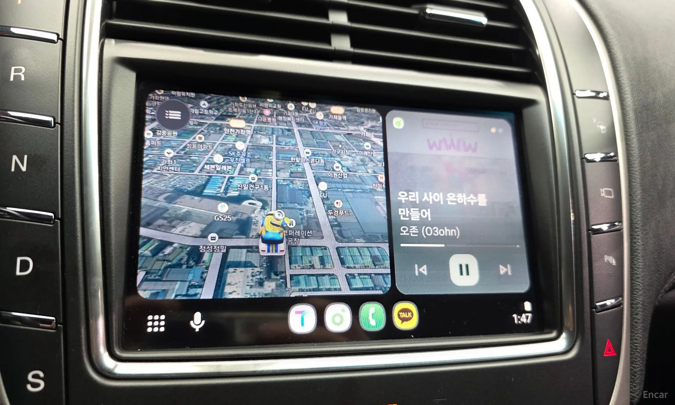 Lincoln MKX 2nd Generation превью 16