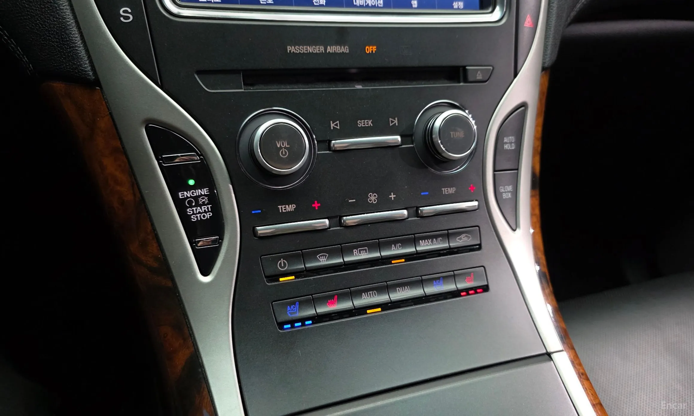 Lincoln MKX 2nd Generation превью 17