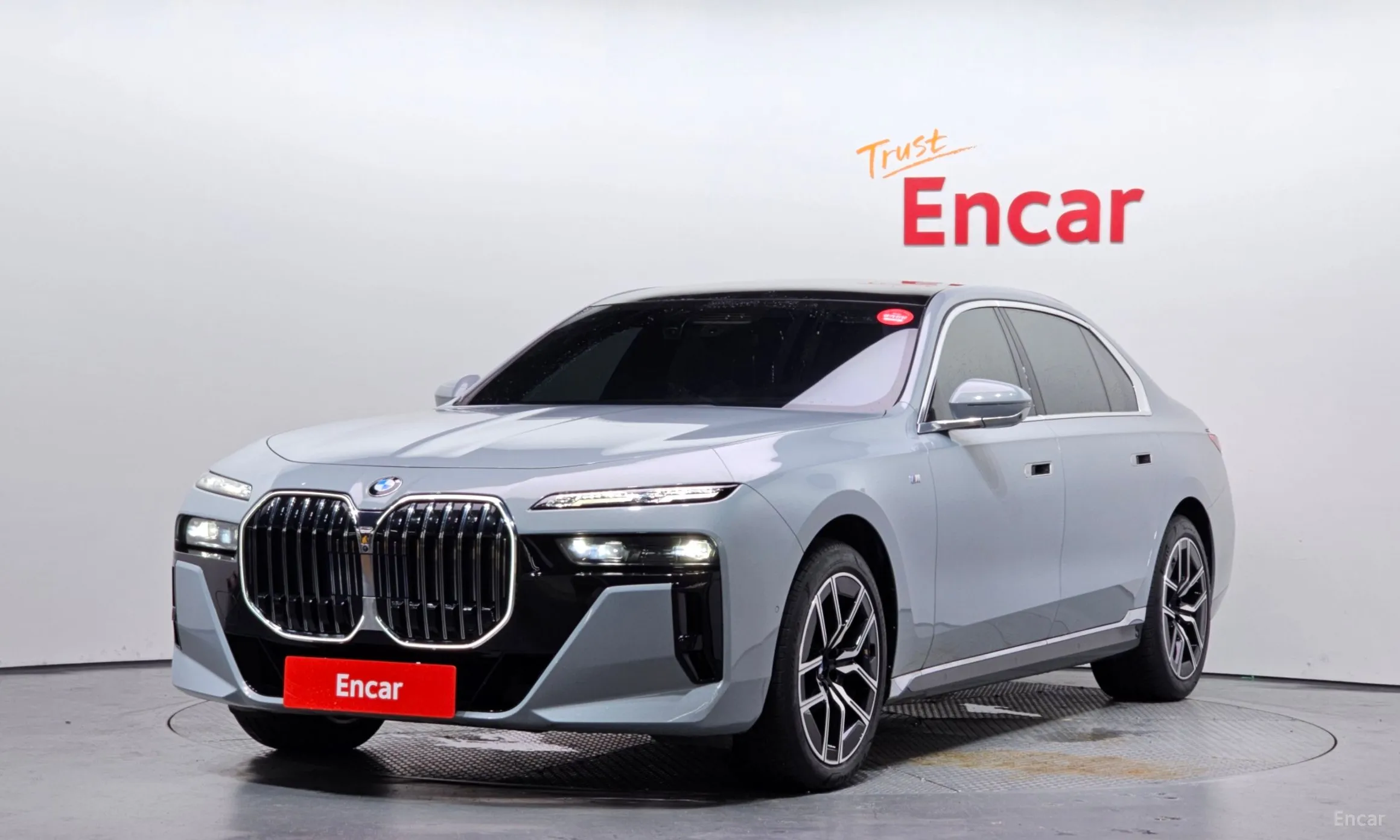 BMW 7 Series (G70)