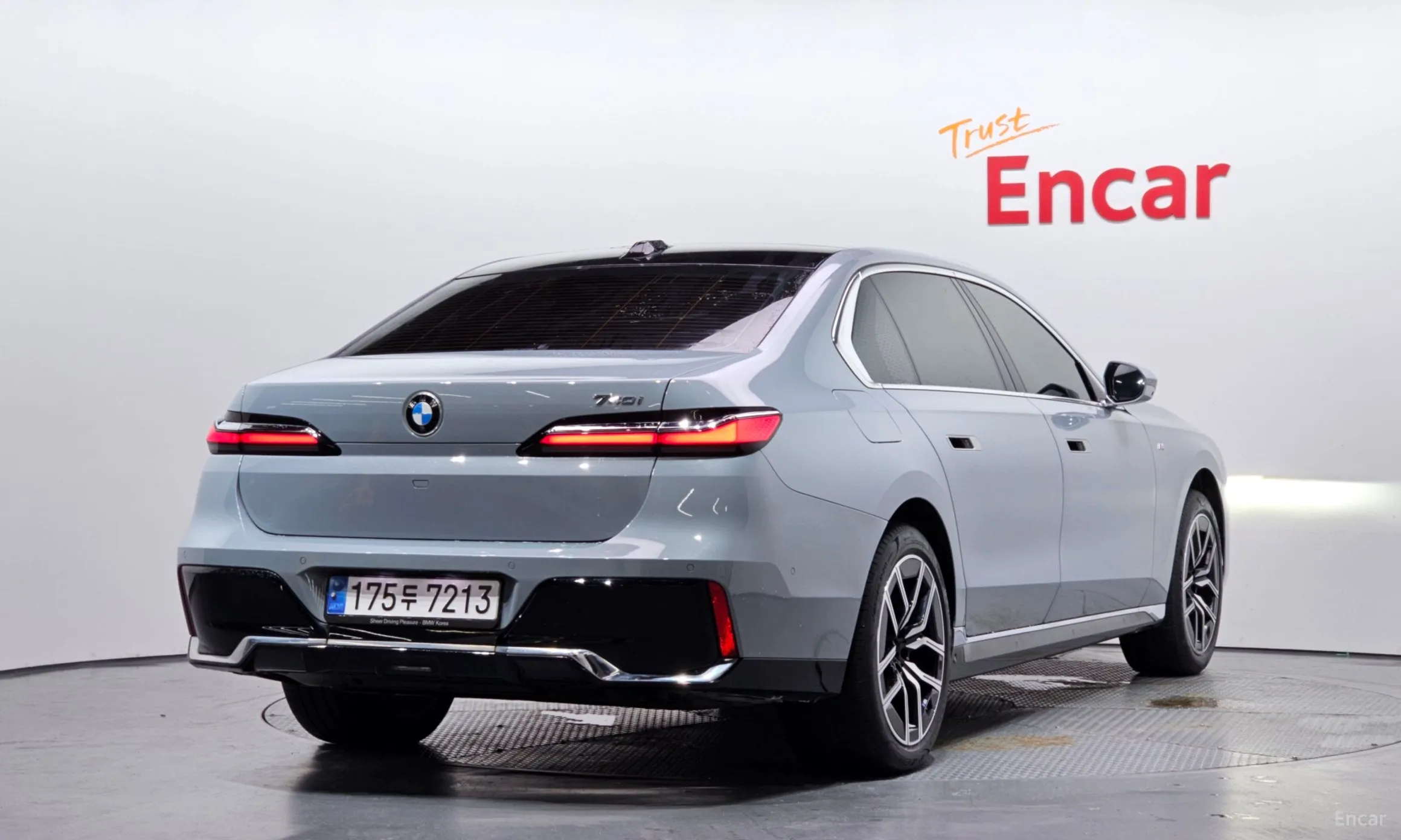 BMW 7 Series (G70)