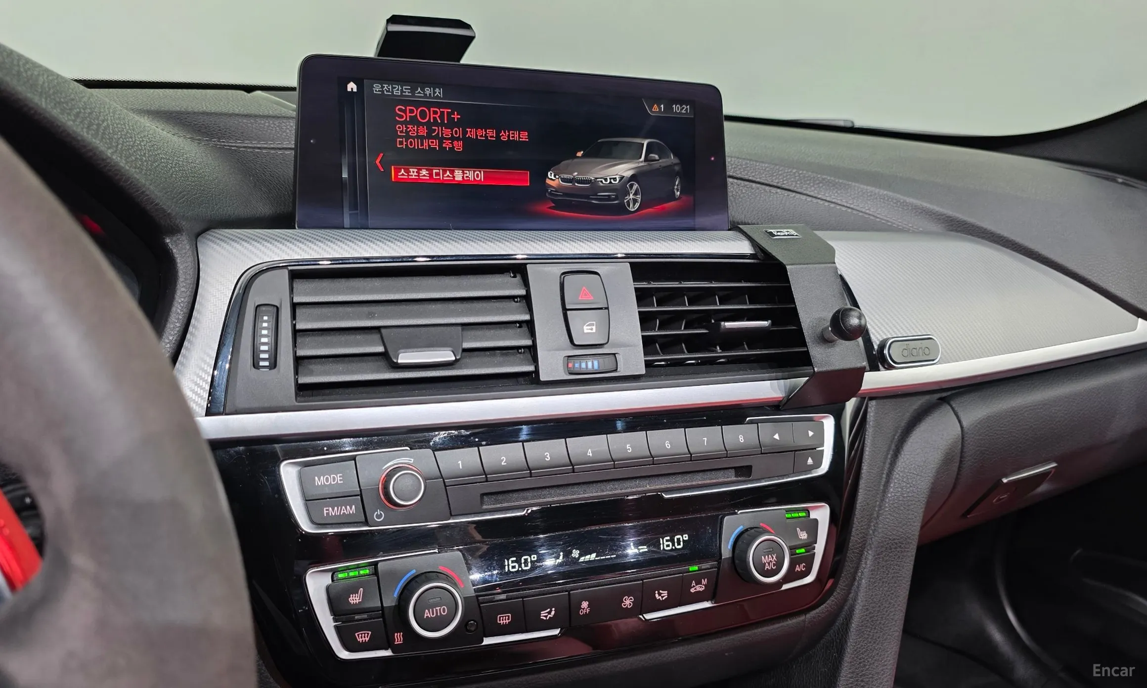 BMW 3 Series (F30) превью 17