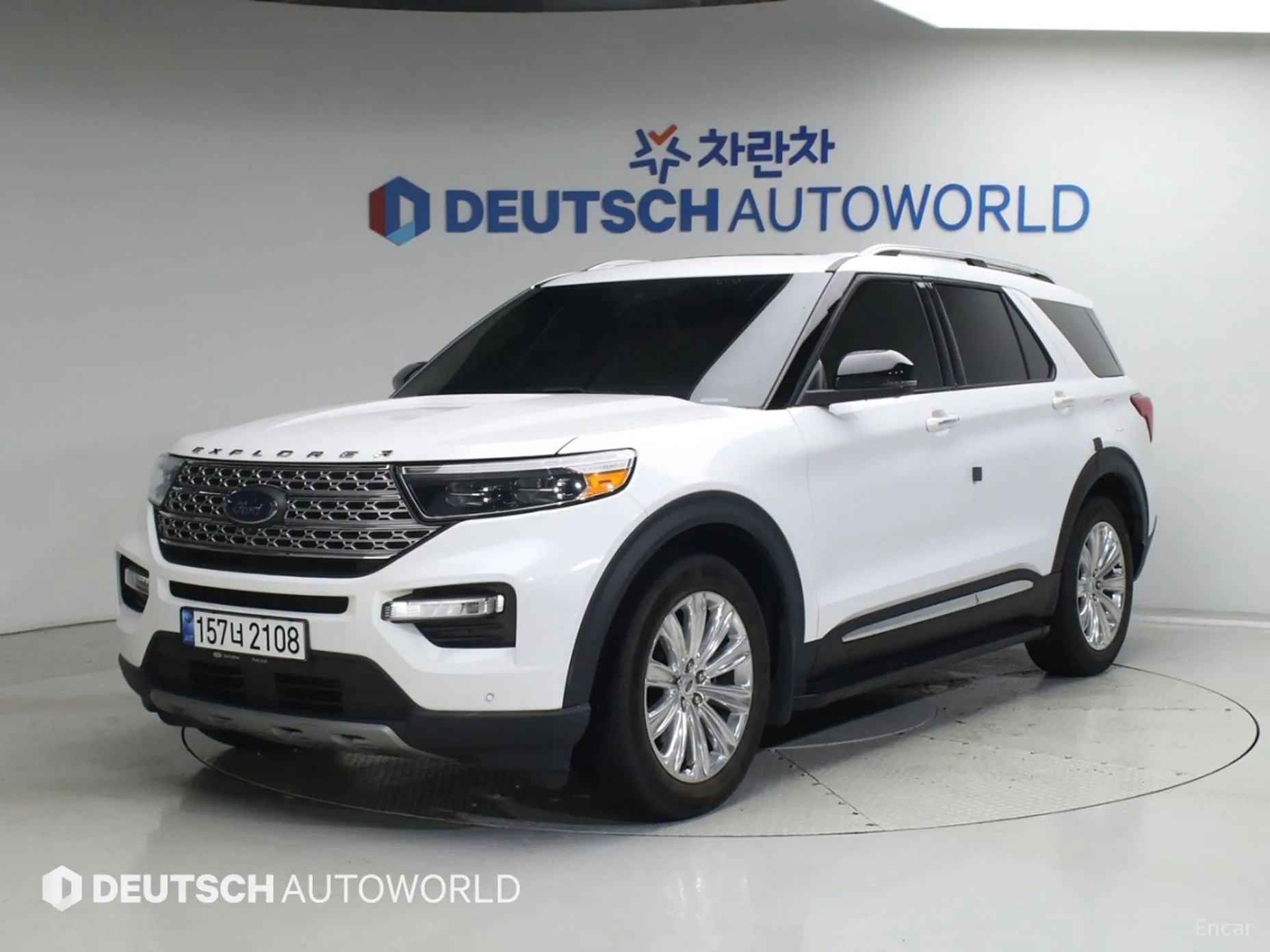 Ford Explorer 6th Generation