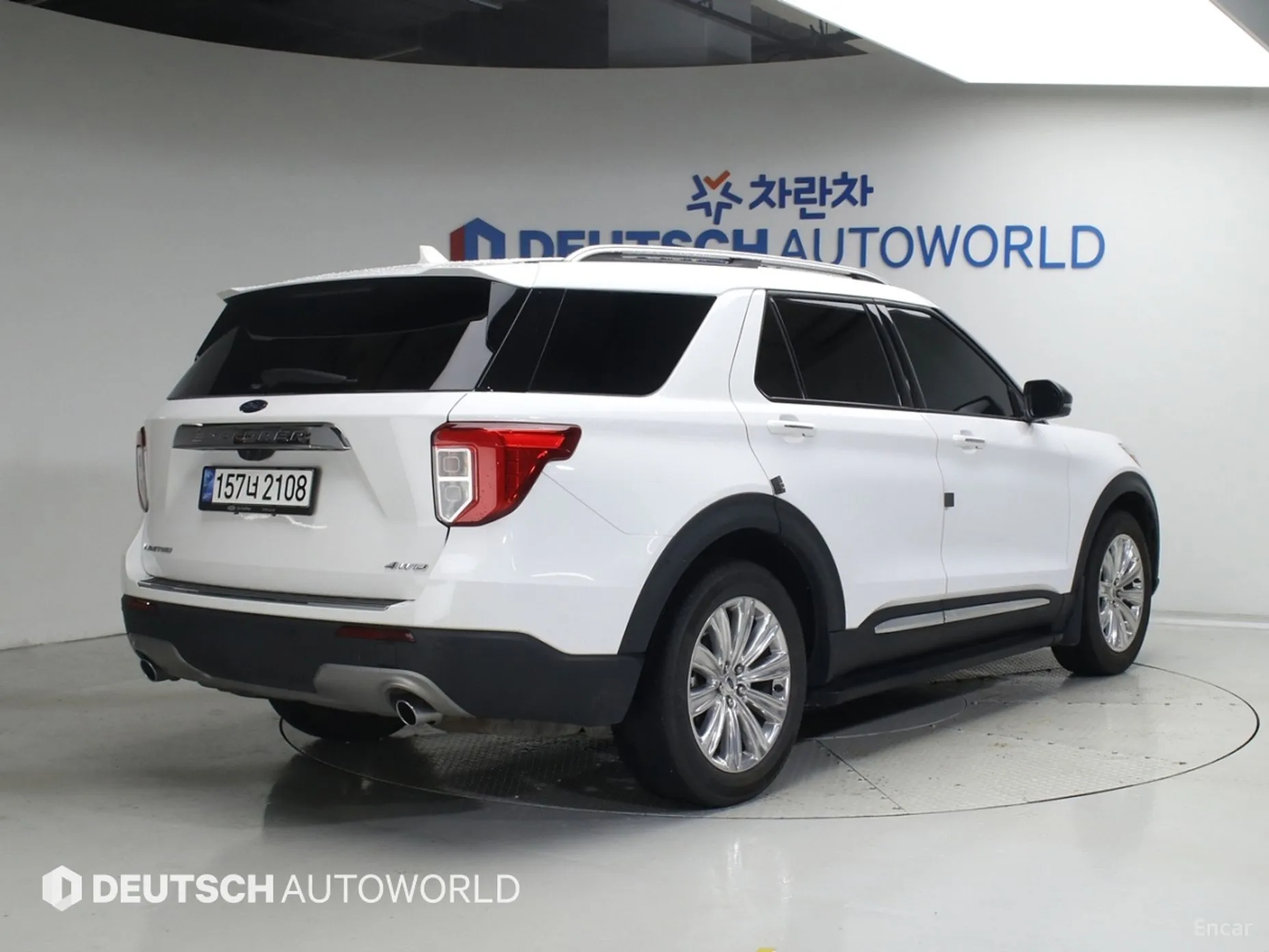 Ford Explorer 6th Generation