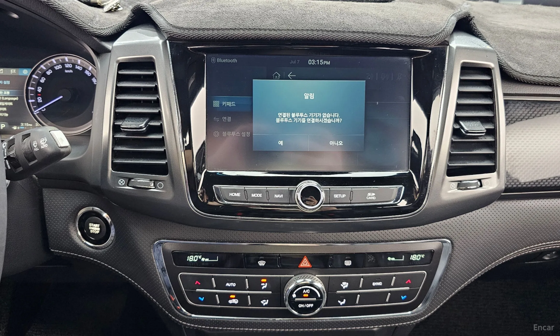 KG Mobility (SsangYong) Rexton Sports Khan превью 14