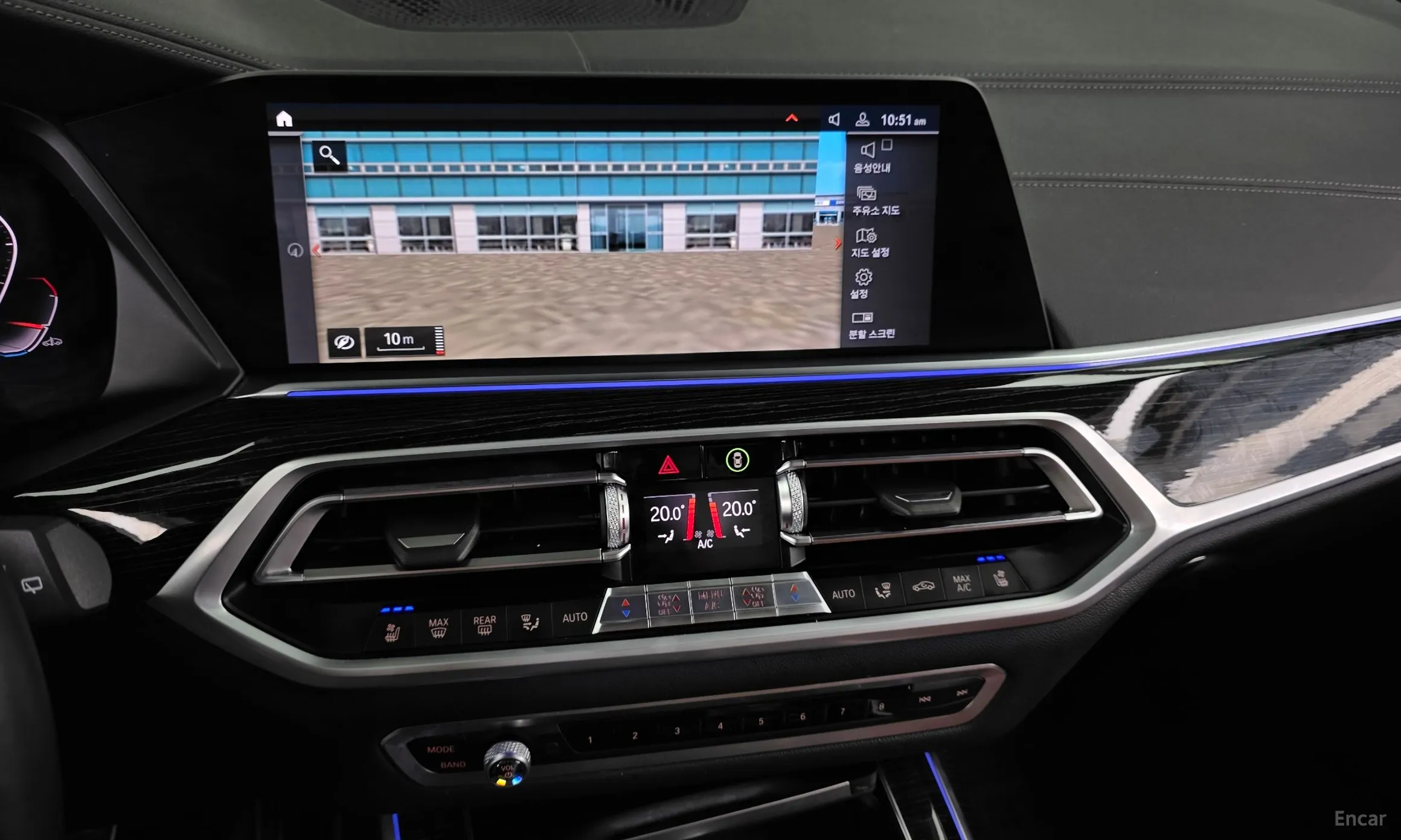 BMW X7 (G07) превью 14