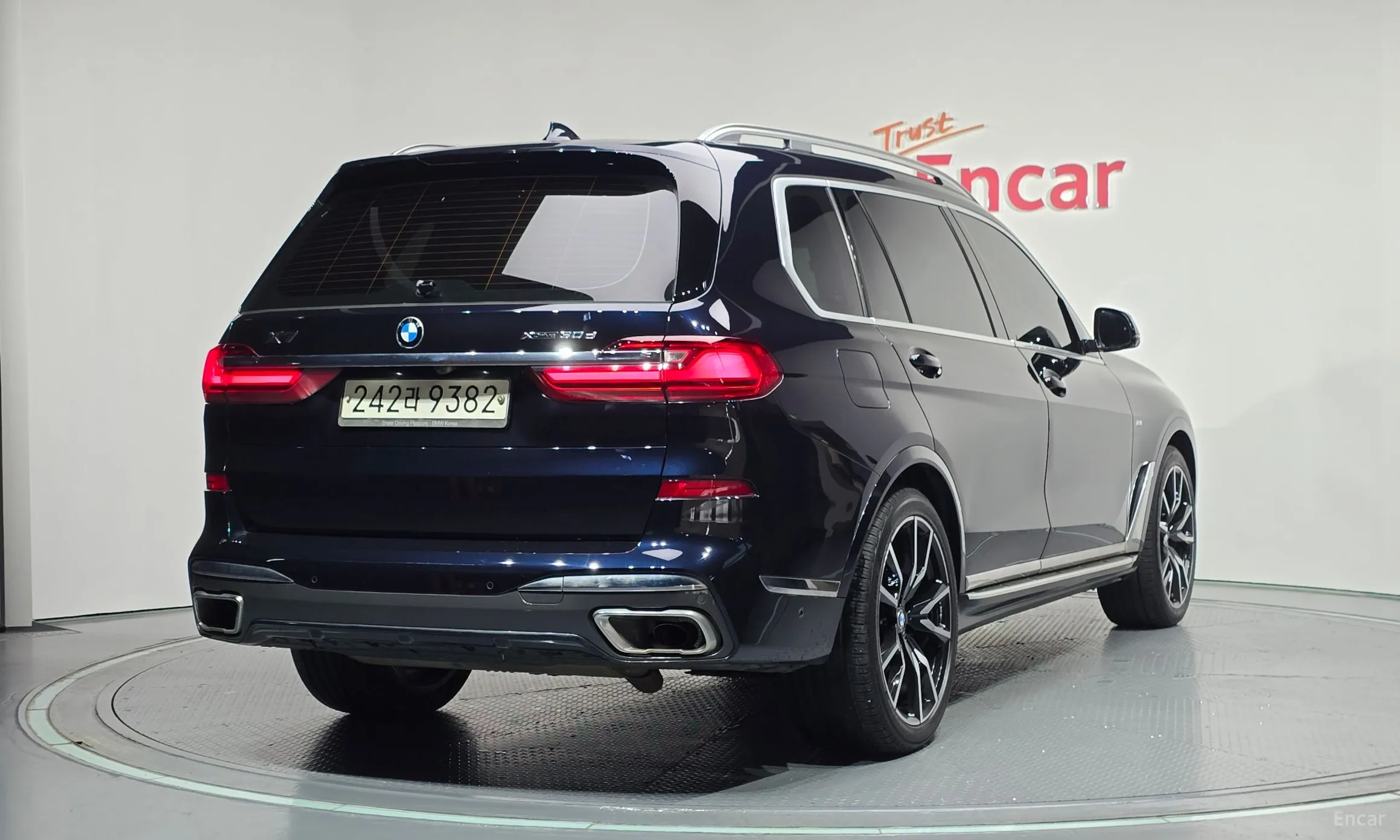 BMW X7 (G07)