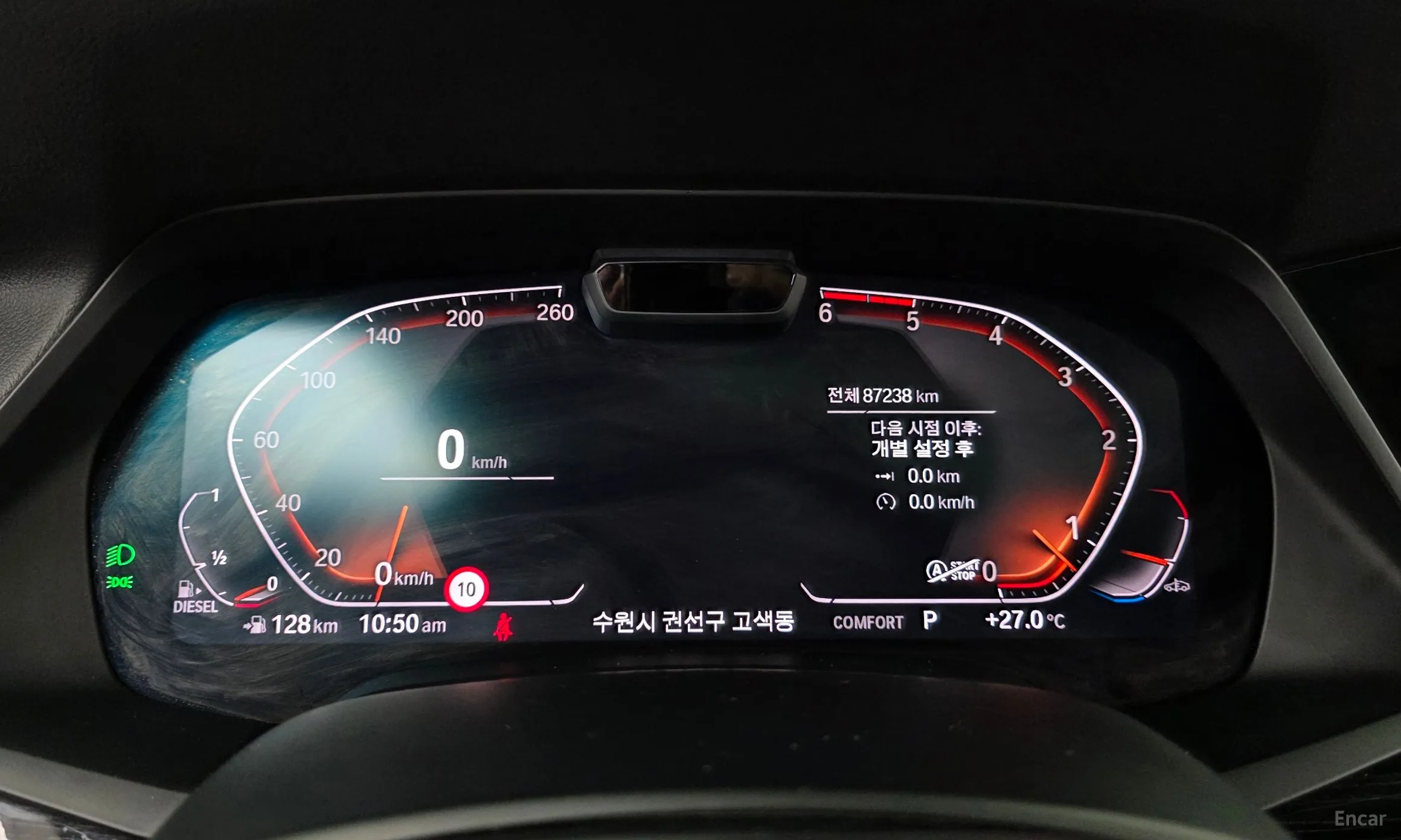 BMW X7 (G07) превью 8