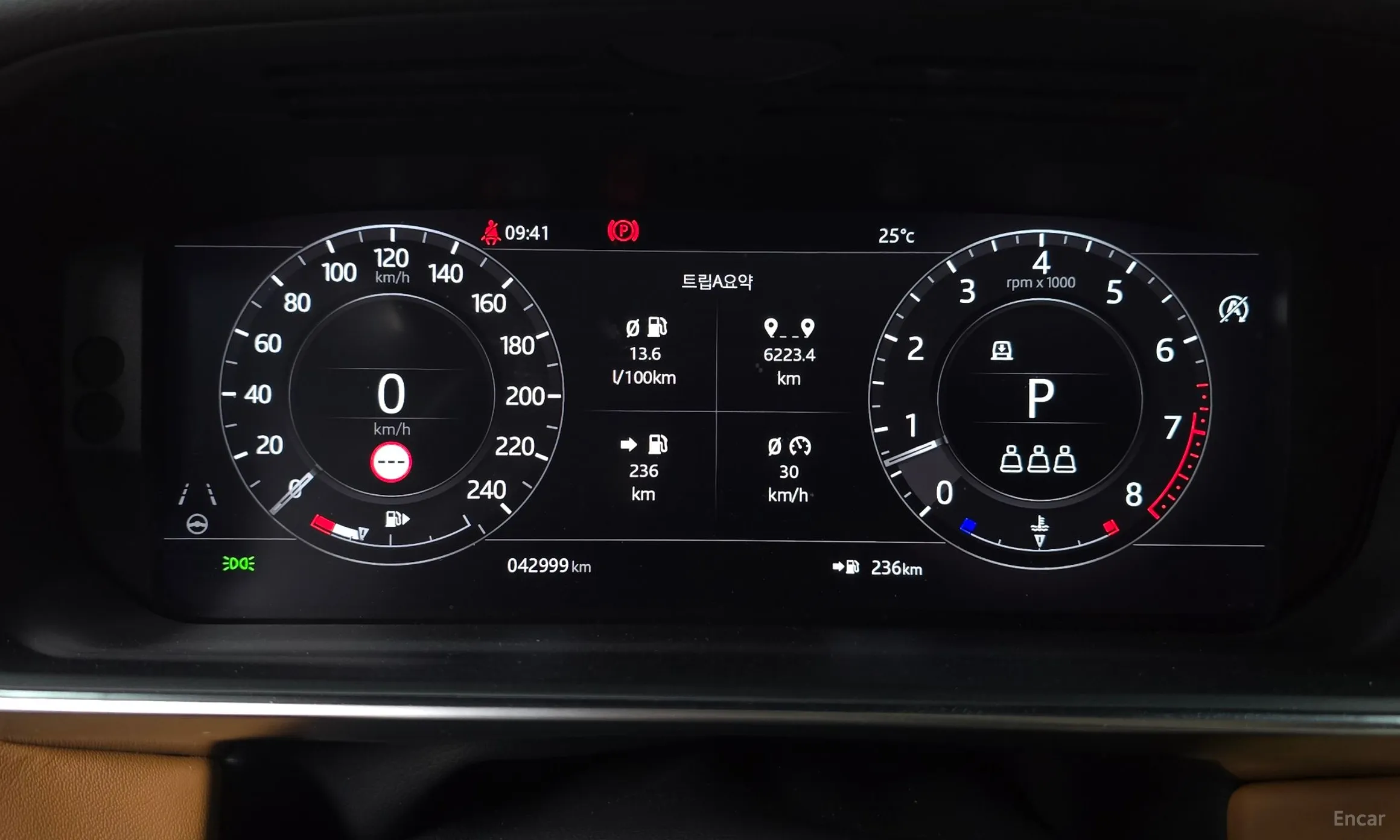 Land Rover Range Rover Sport 2nd Generation превью 8