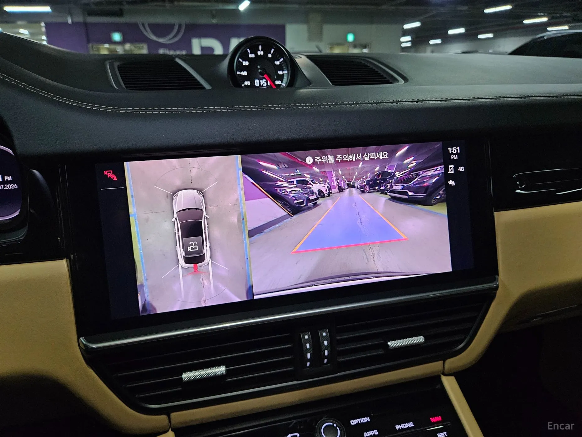 Porsche Cayenne (PO536) превью 12