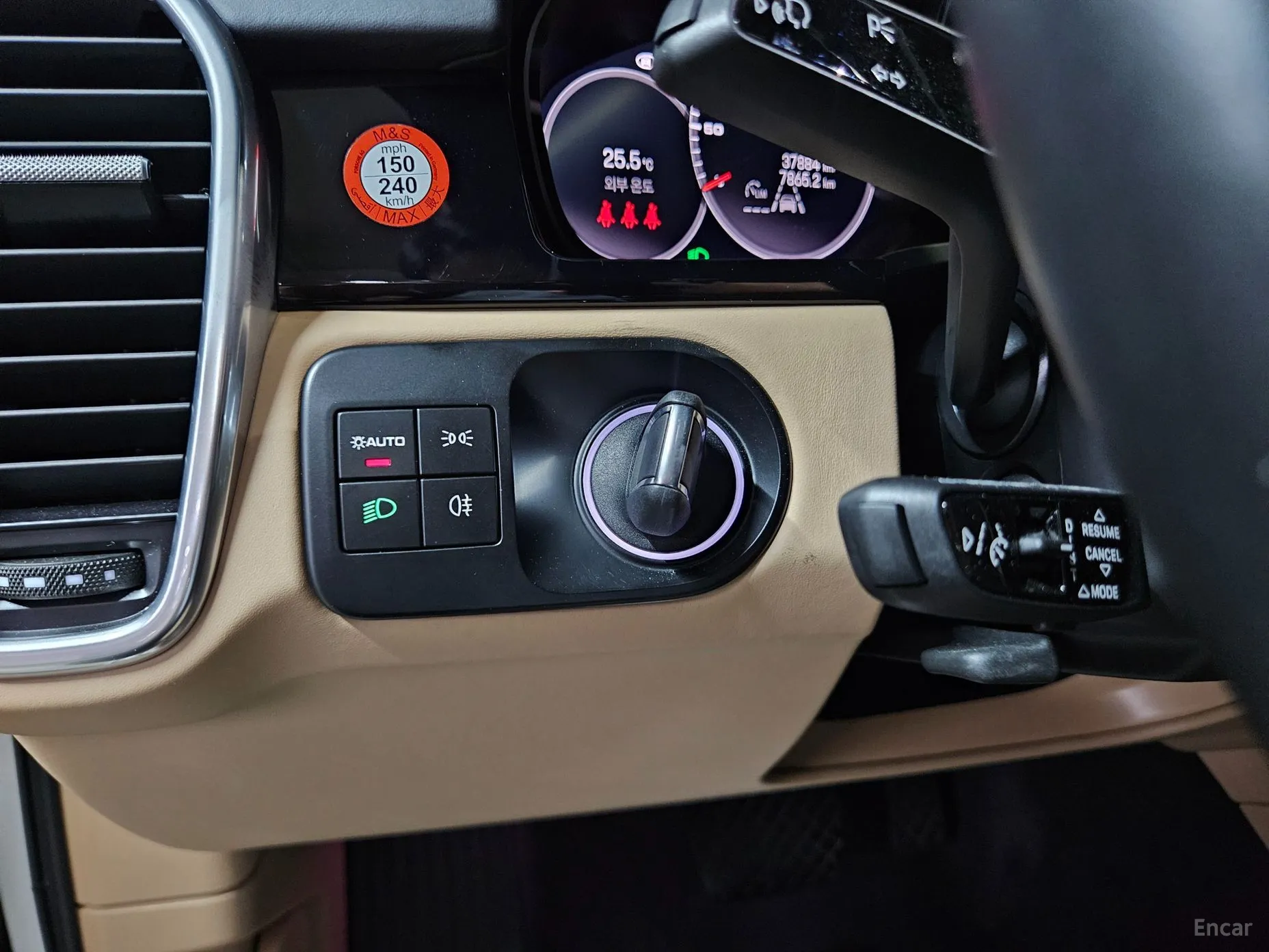 Porsche Cayenne (PO536) превью 15