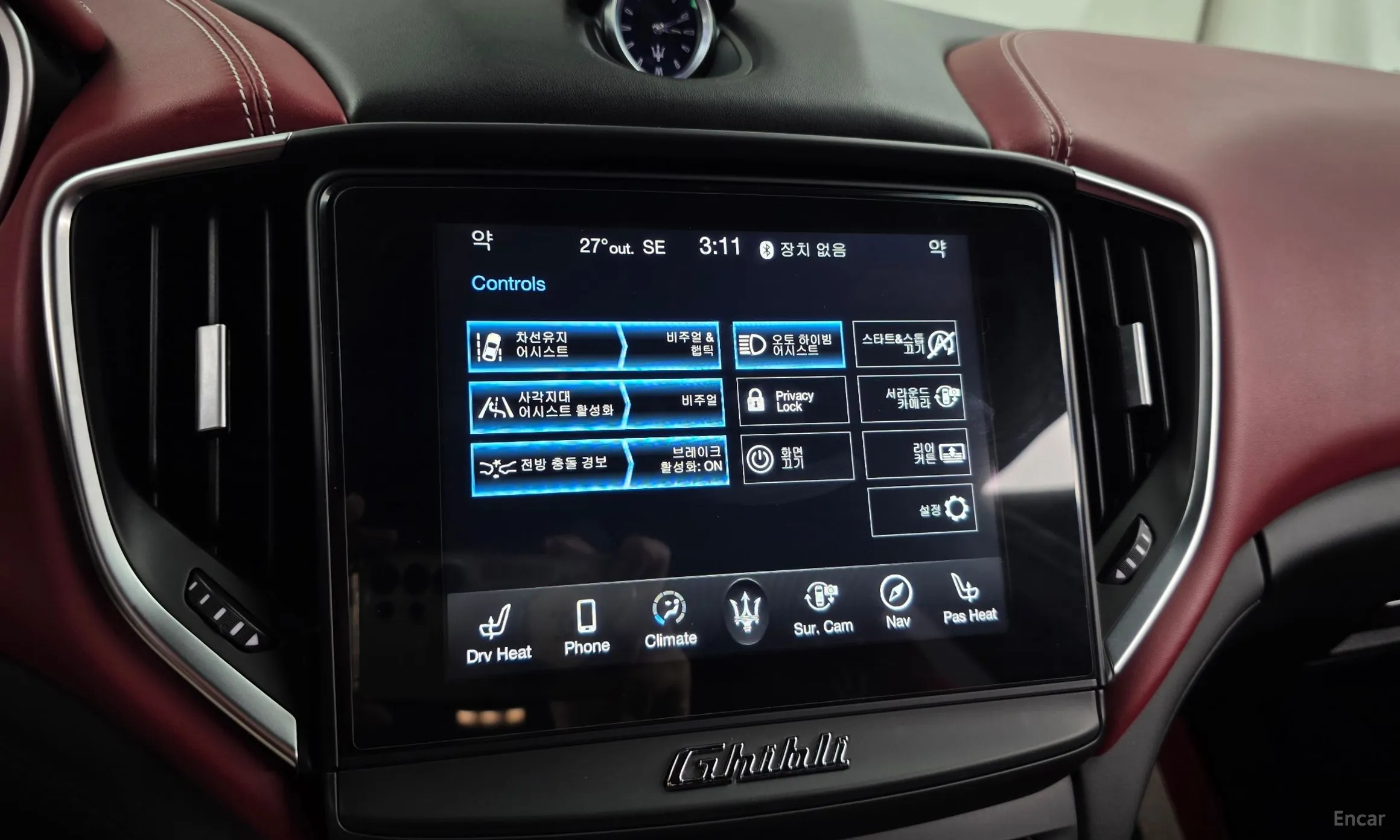 Maserati Ghibli превью 16