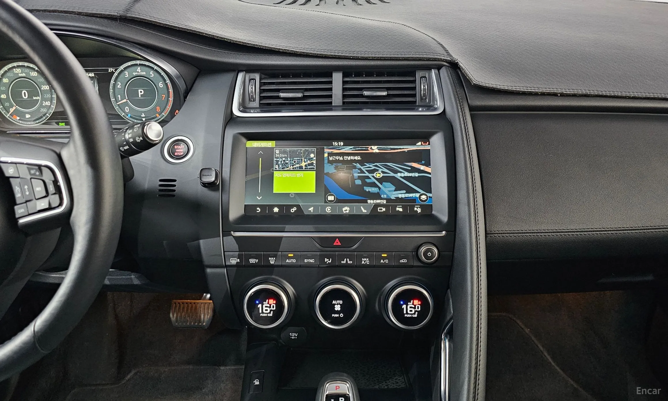Jaguar E-PACE превью 13