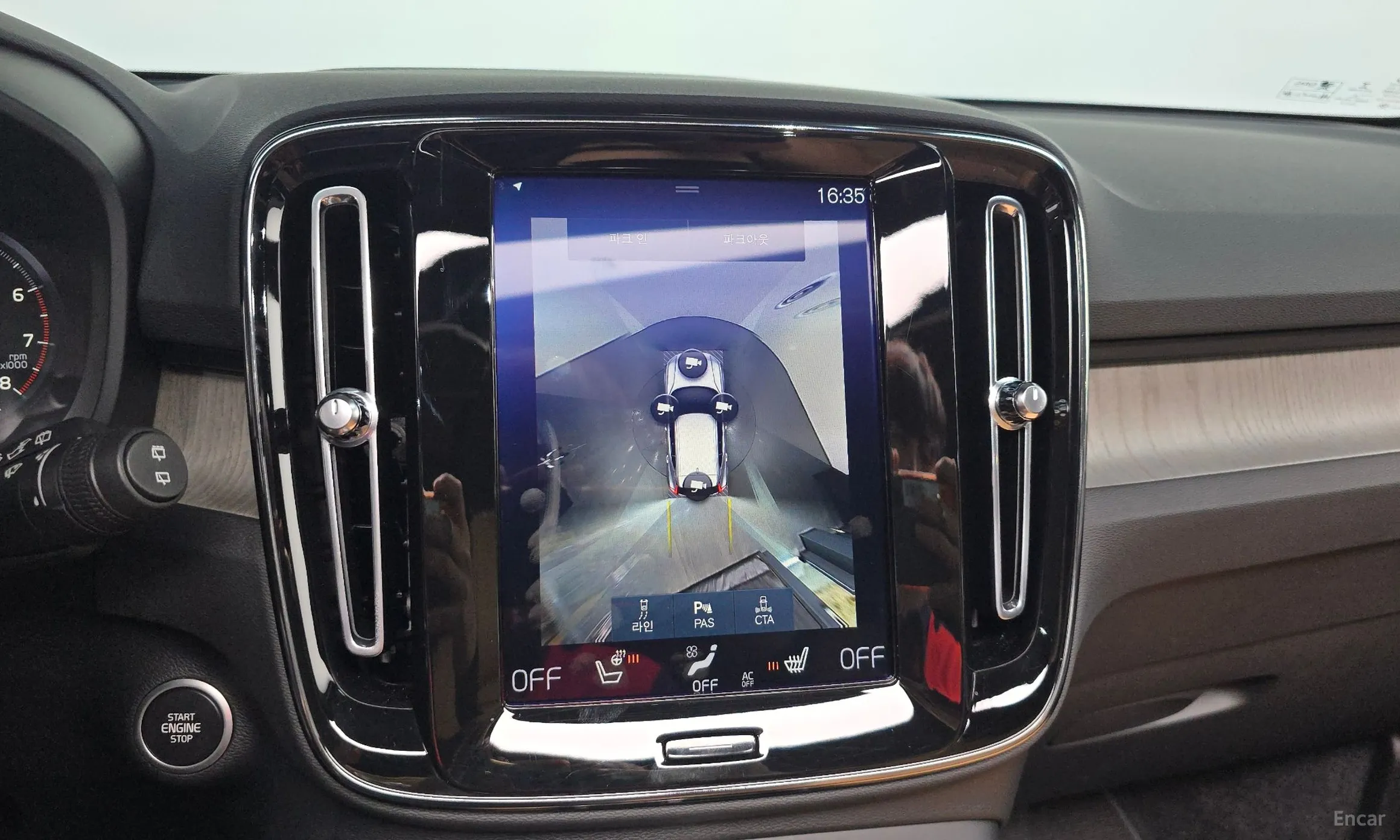 Volvo XC40 превью 14