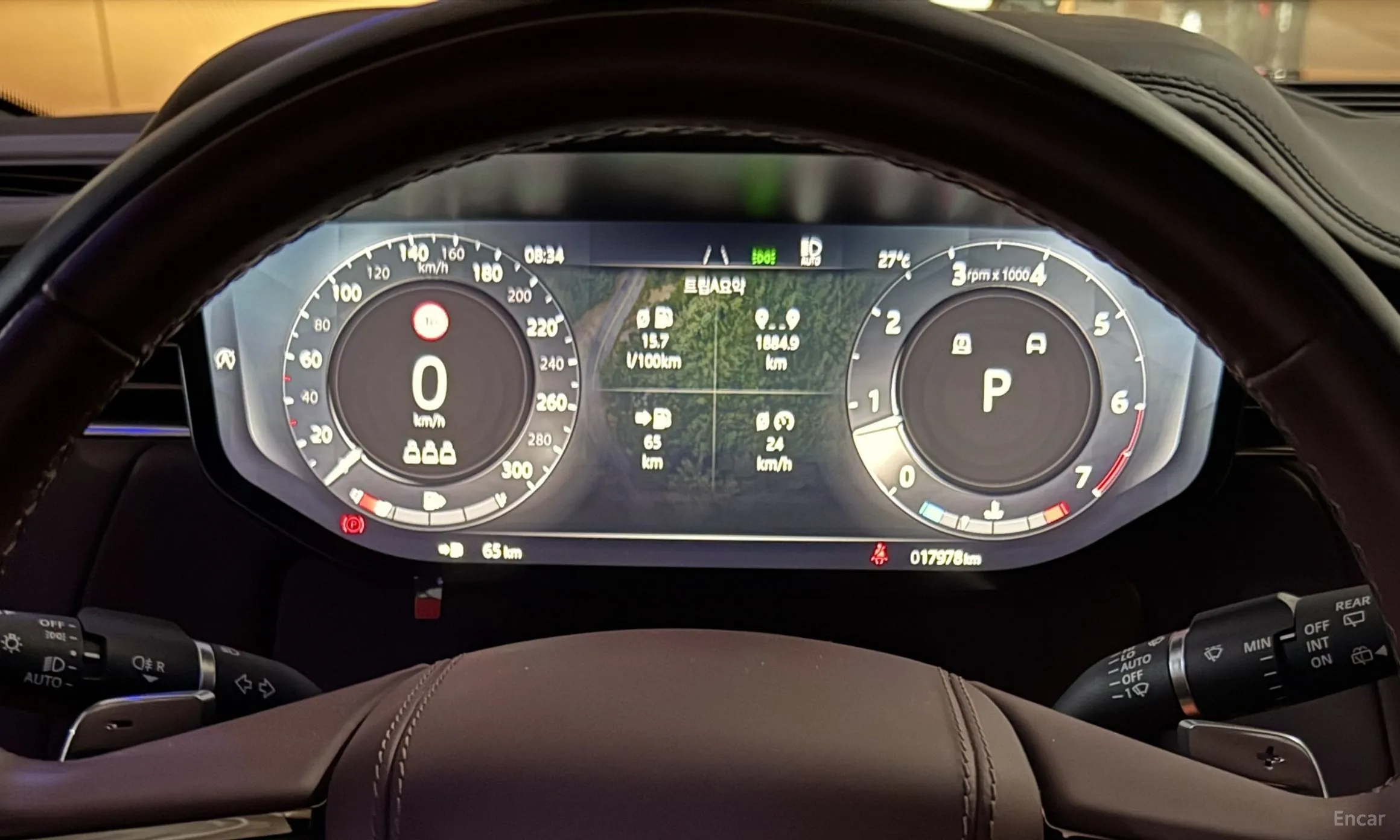 Land Rover Range Rover Sport 3rd Generation превью 7