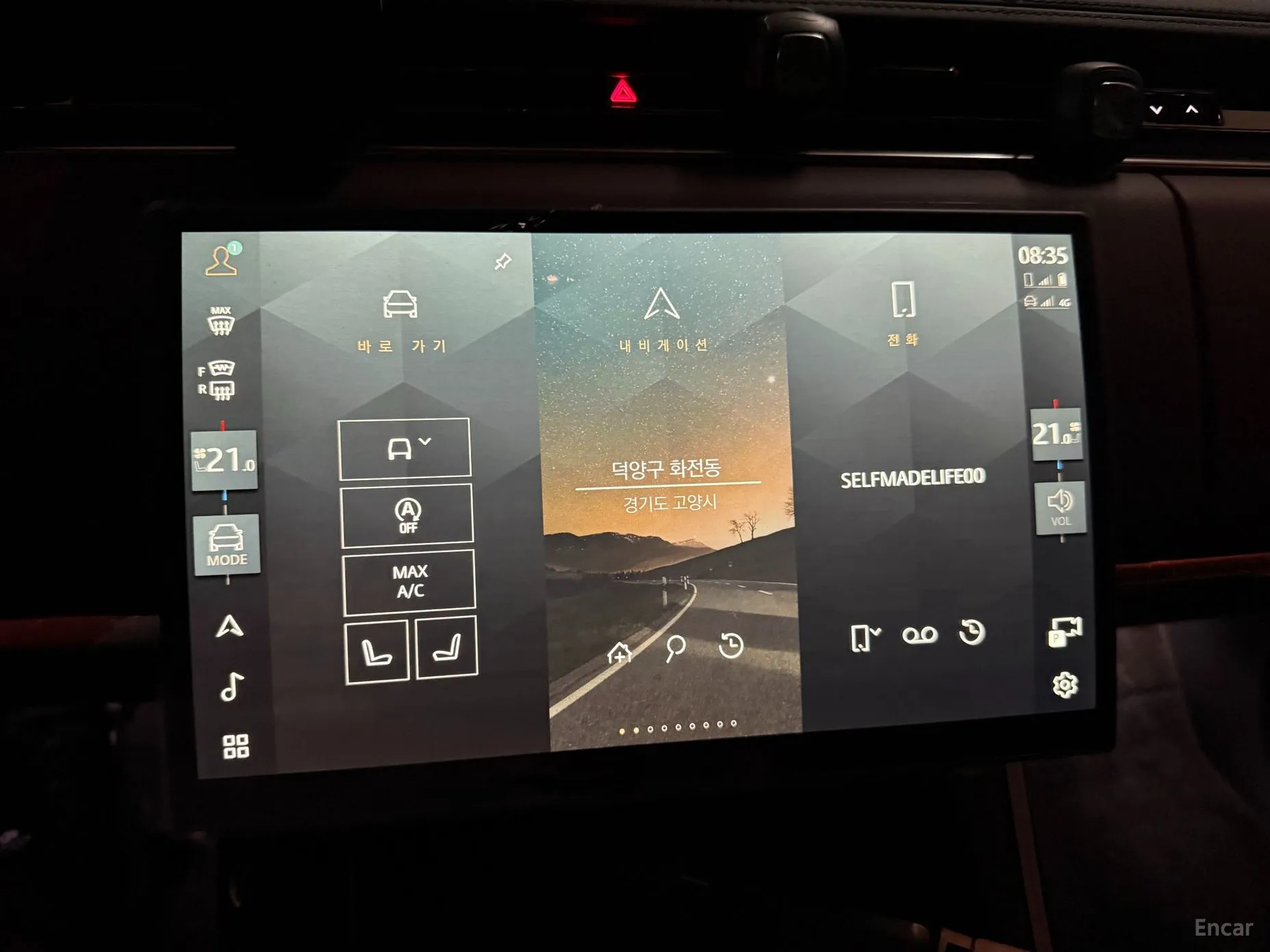 Land Rover Range Rover Sport 3rd Generation превью 8