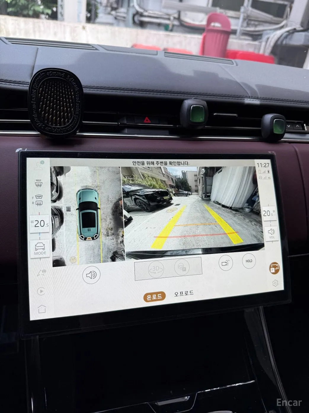 Land Rover Range Rover Sport 3rd Generation превью 9