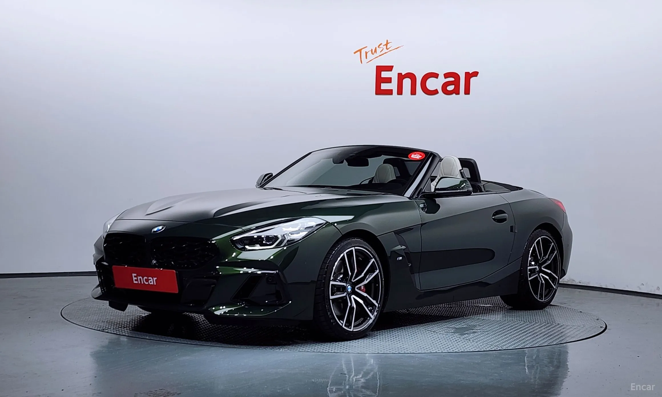 BMW Z4 (G29)