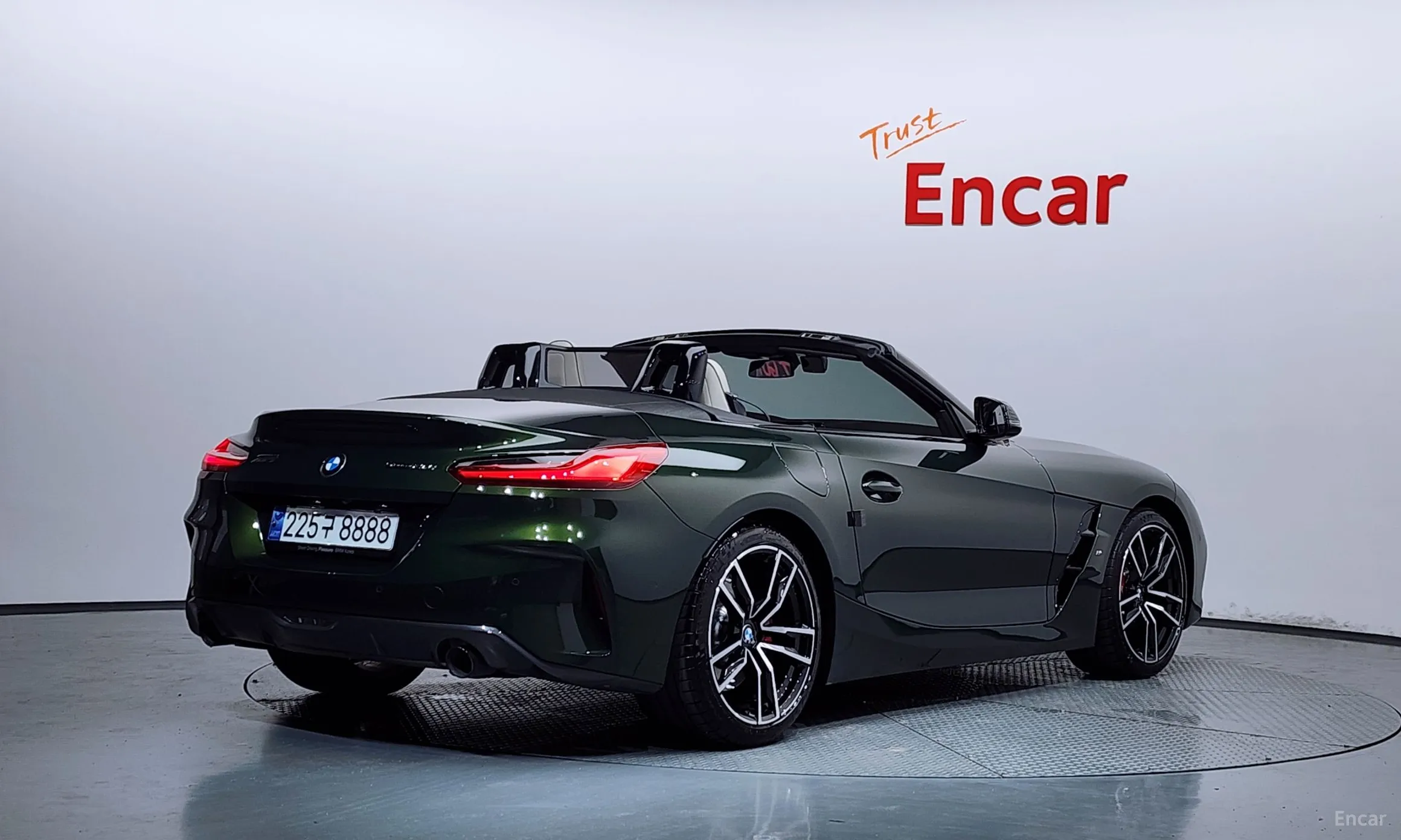 BMW Z4 (G29)