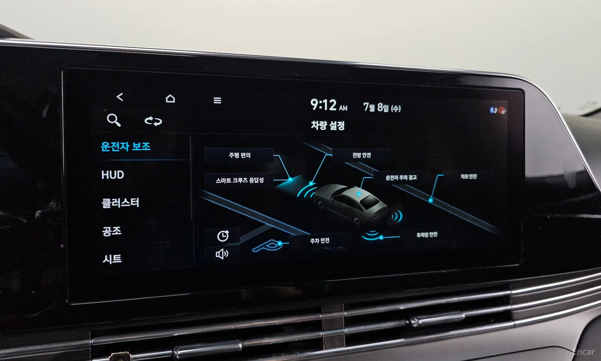 Hyundai Grandeur IG превью 15