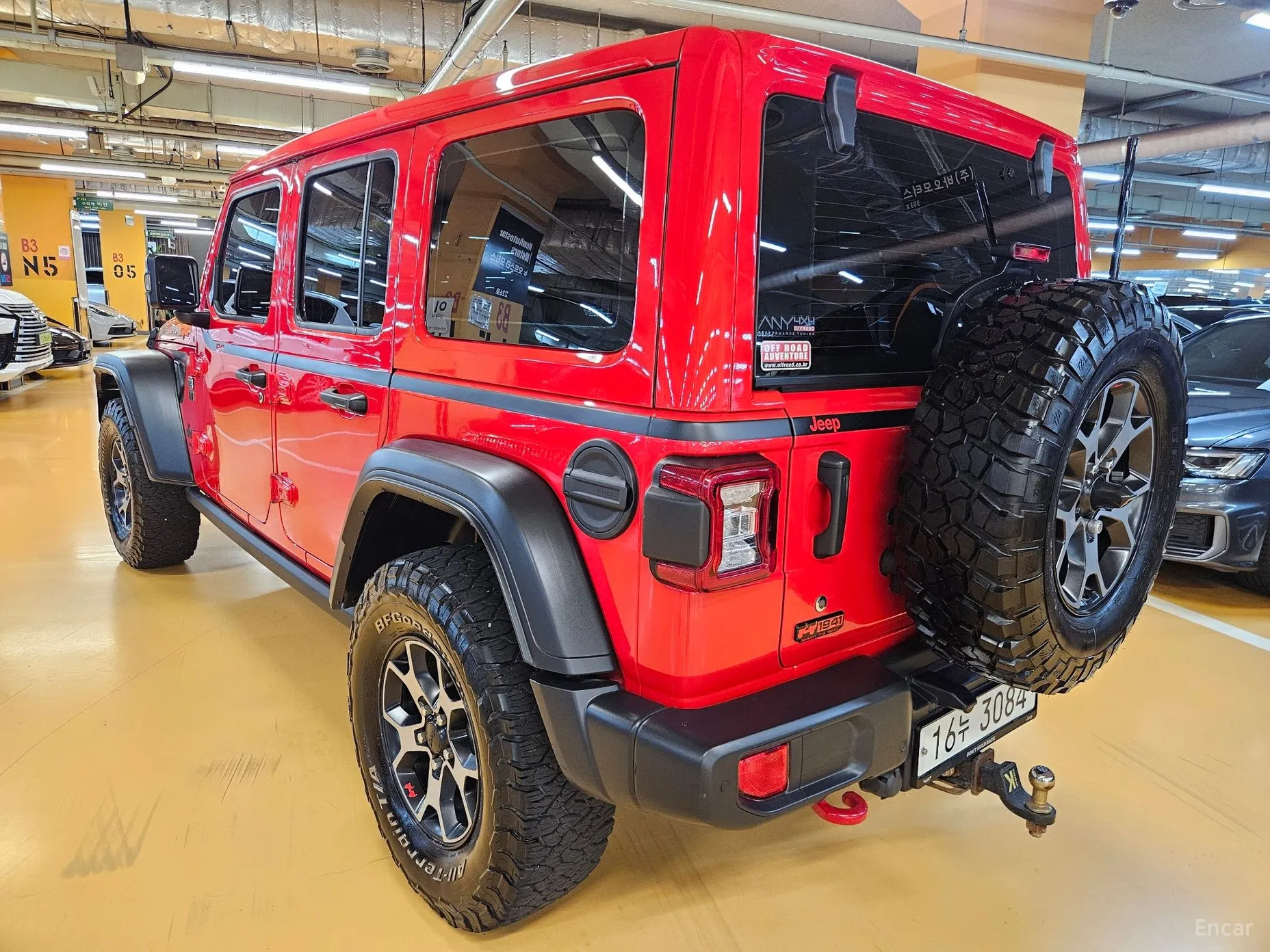 Jeep Wrangler (JL)