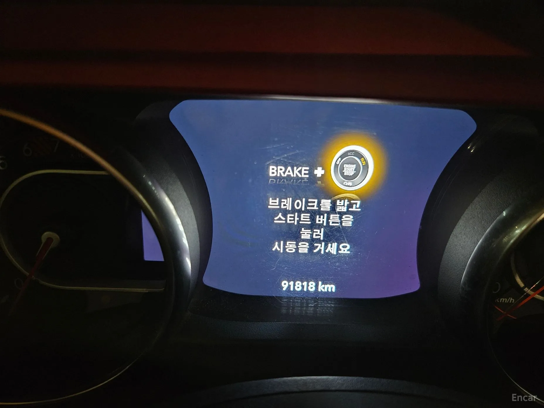 Jeep Wrangler (JL) превью 8