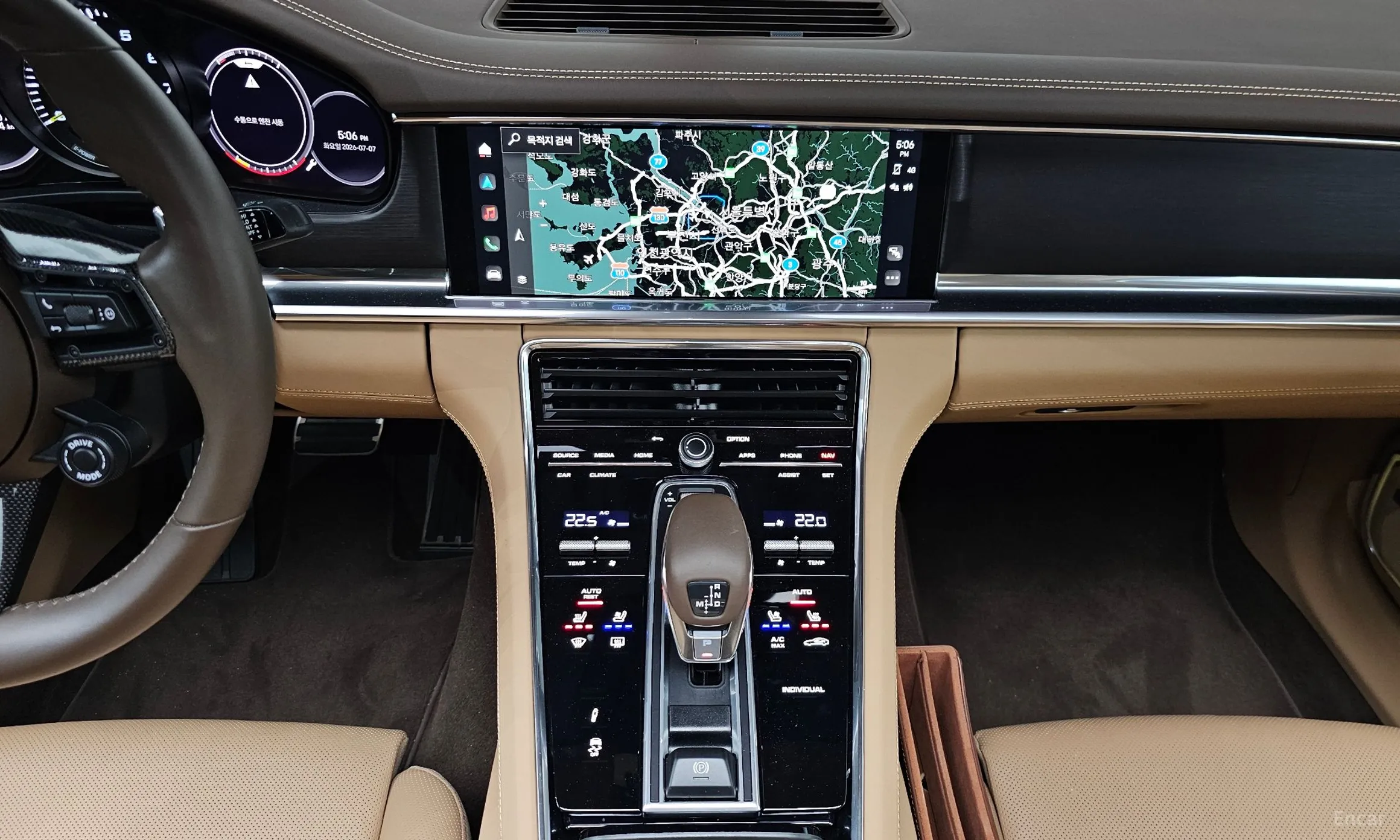 Porsche Panamera (971) превью 17