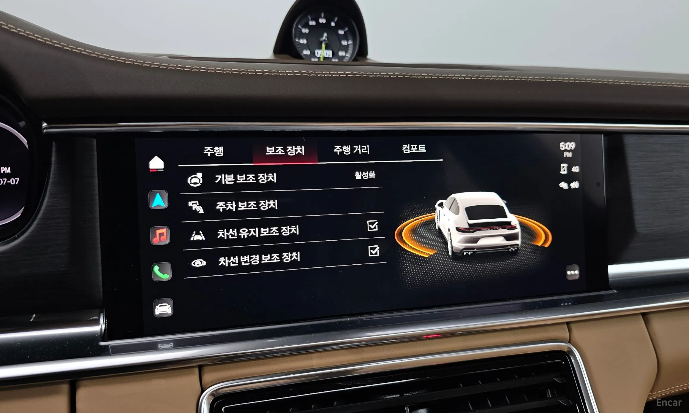 Porsche Panamera (971) превью 19