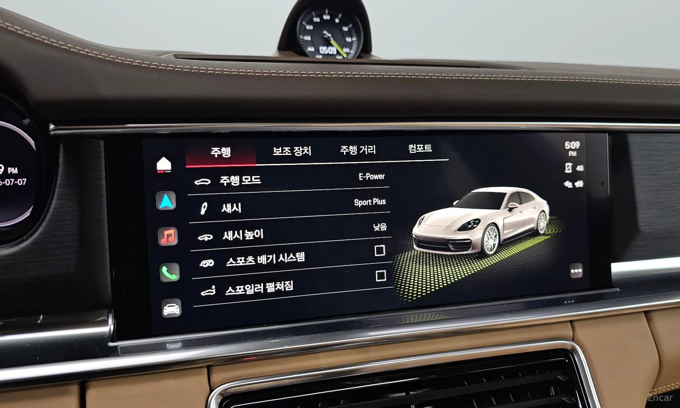 Porsche Panamera (971) превью 20
