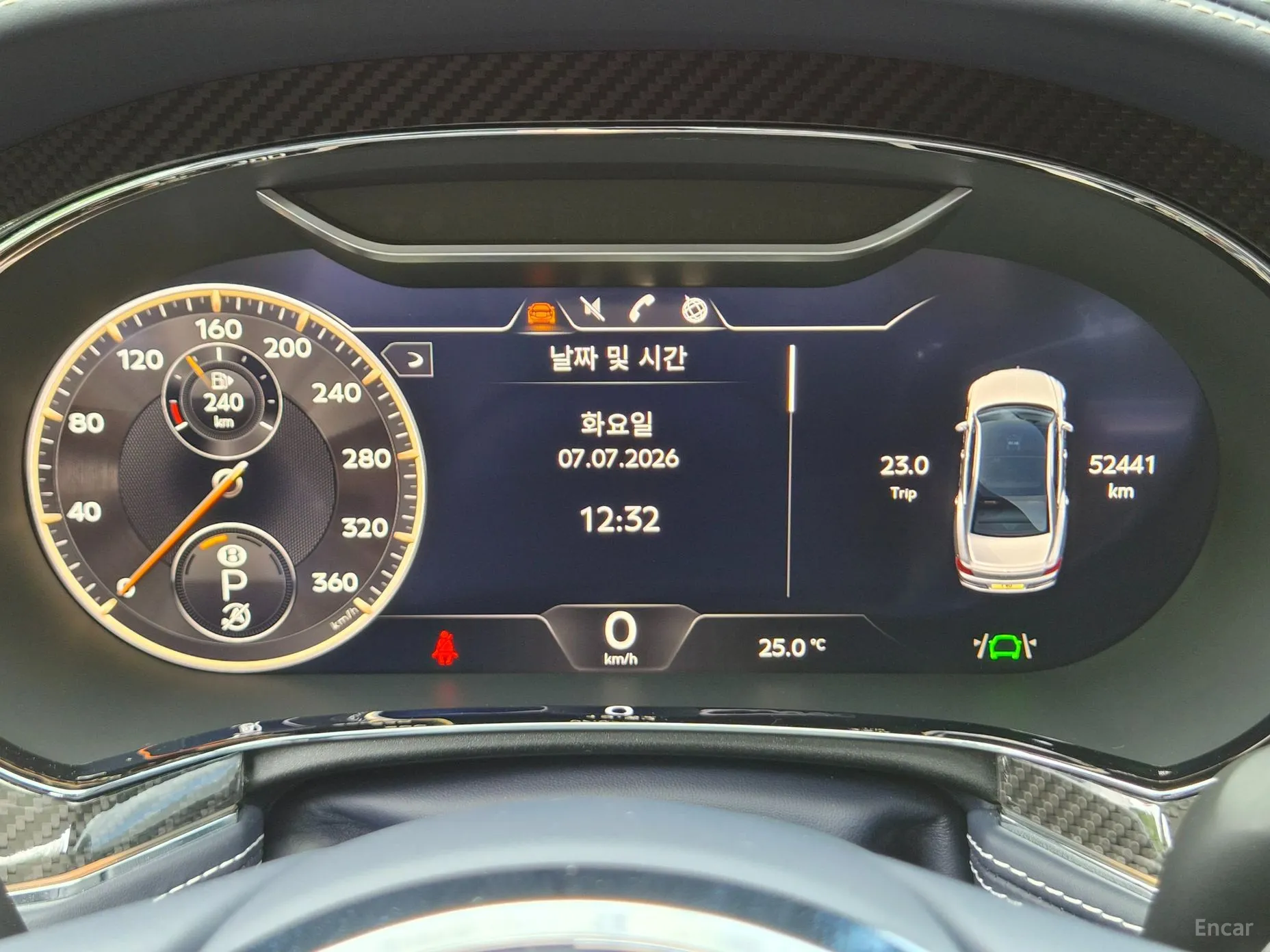 Bentley Flying Spur 3rd Generation превью 8
