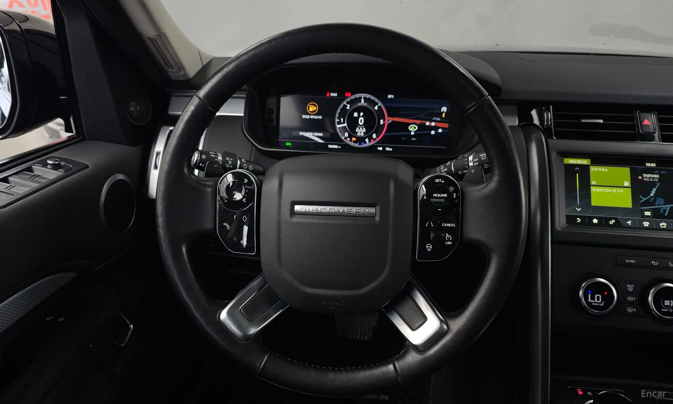 Land Rover Discovery 5 превью 13