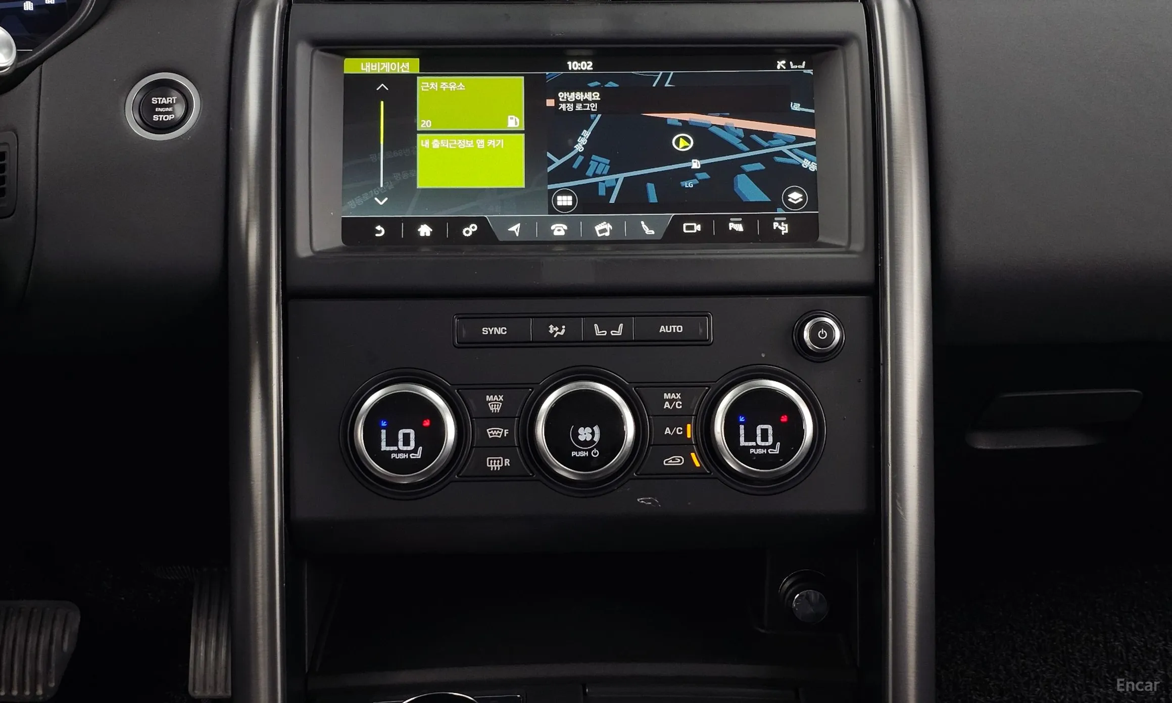 Land Rover Discovery 5 превью 14