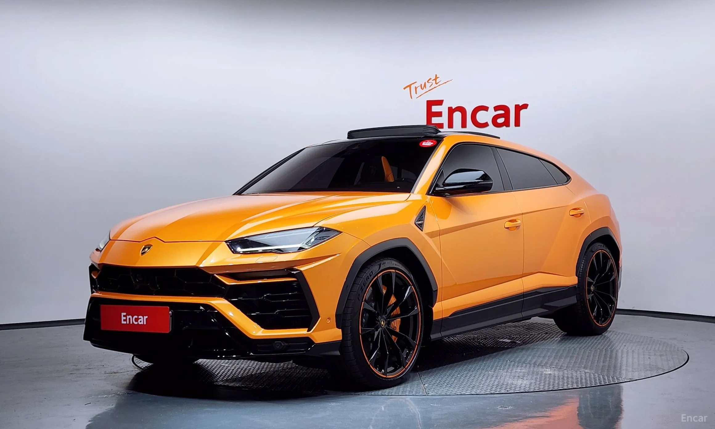 Urus
