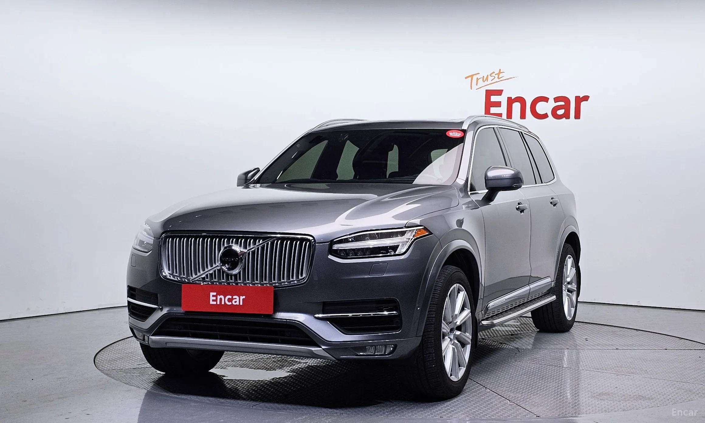 Volvo XC90 Gen 2