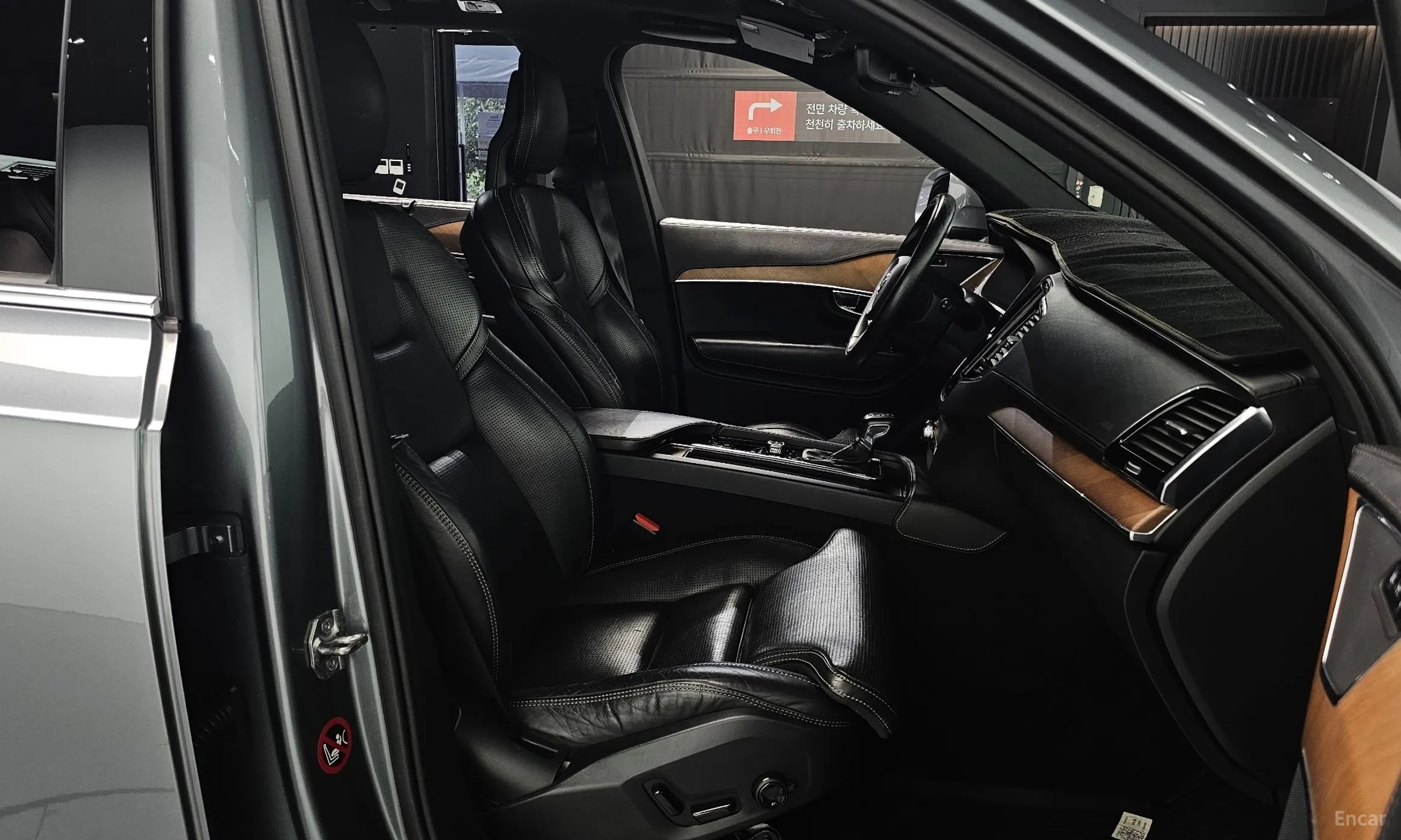 Volvo XC90 Gen 2 превью 12