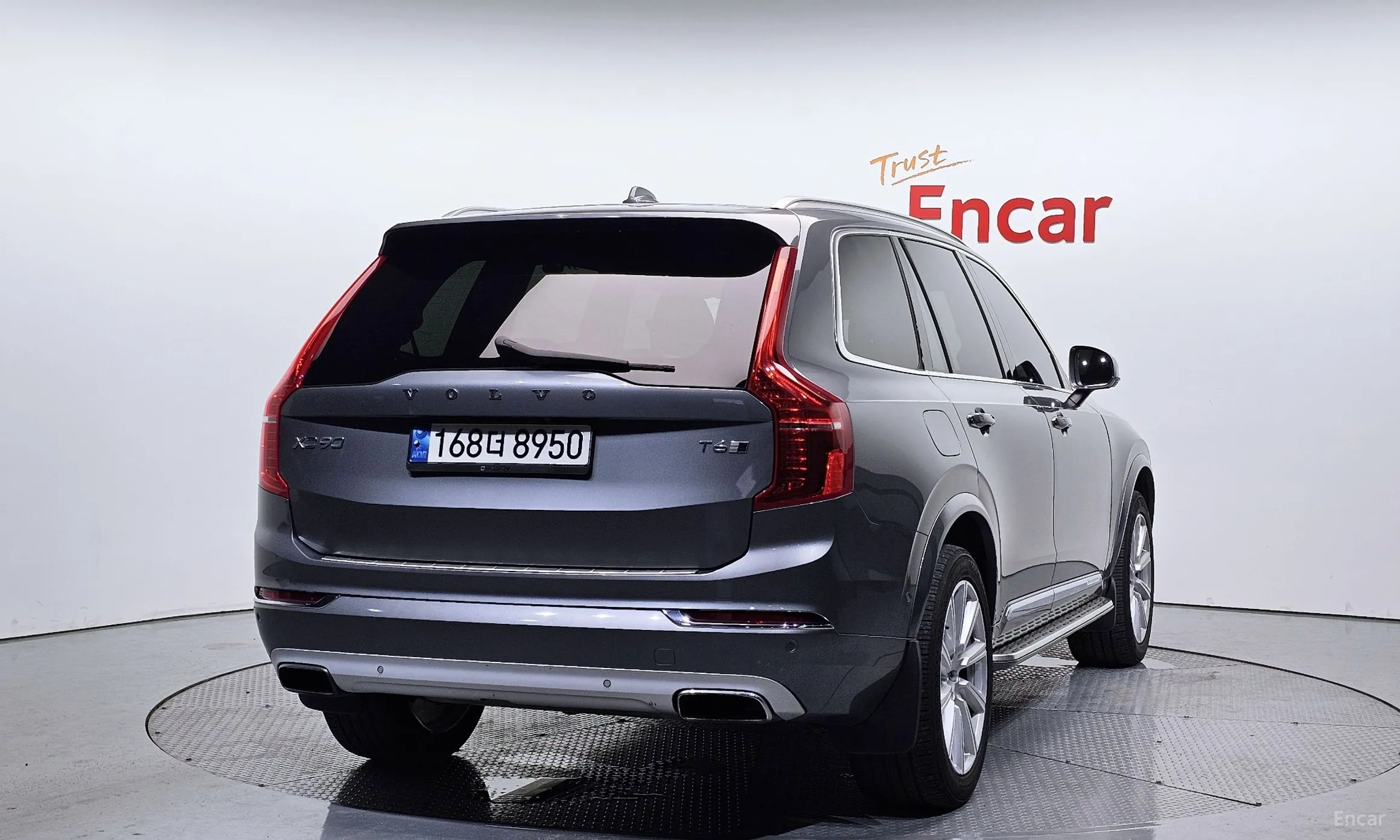 Volvo XC90 Gen 2