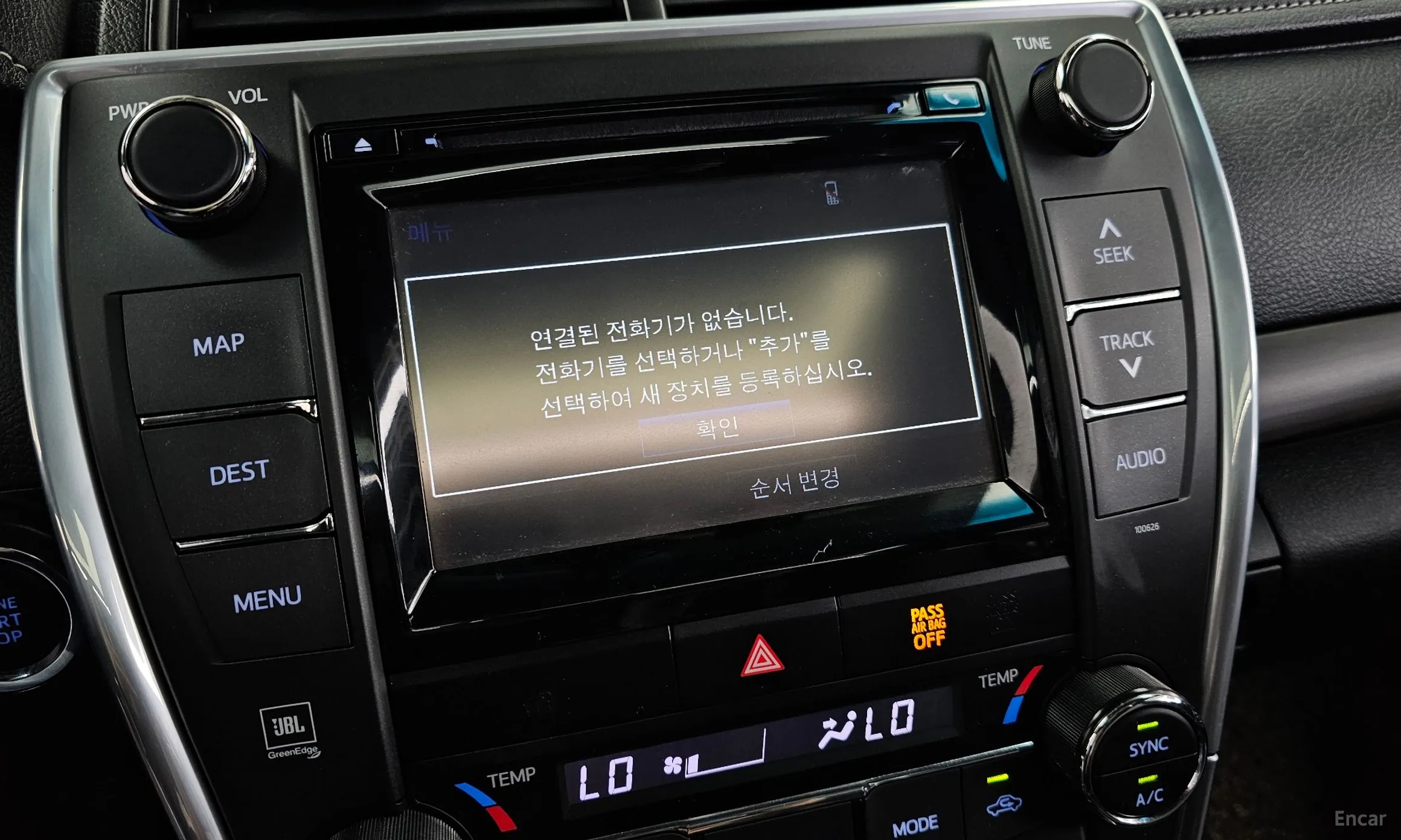 Toyota New Camry превью 15