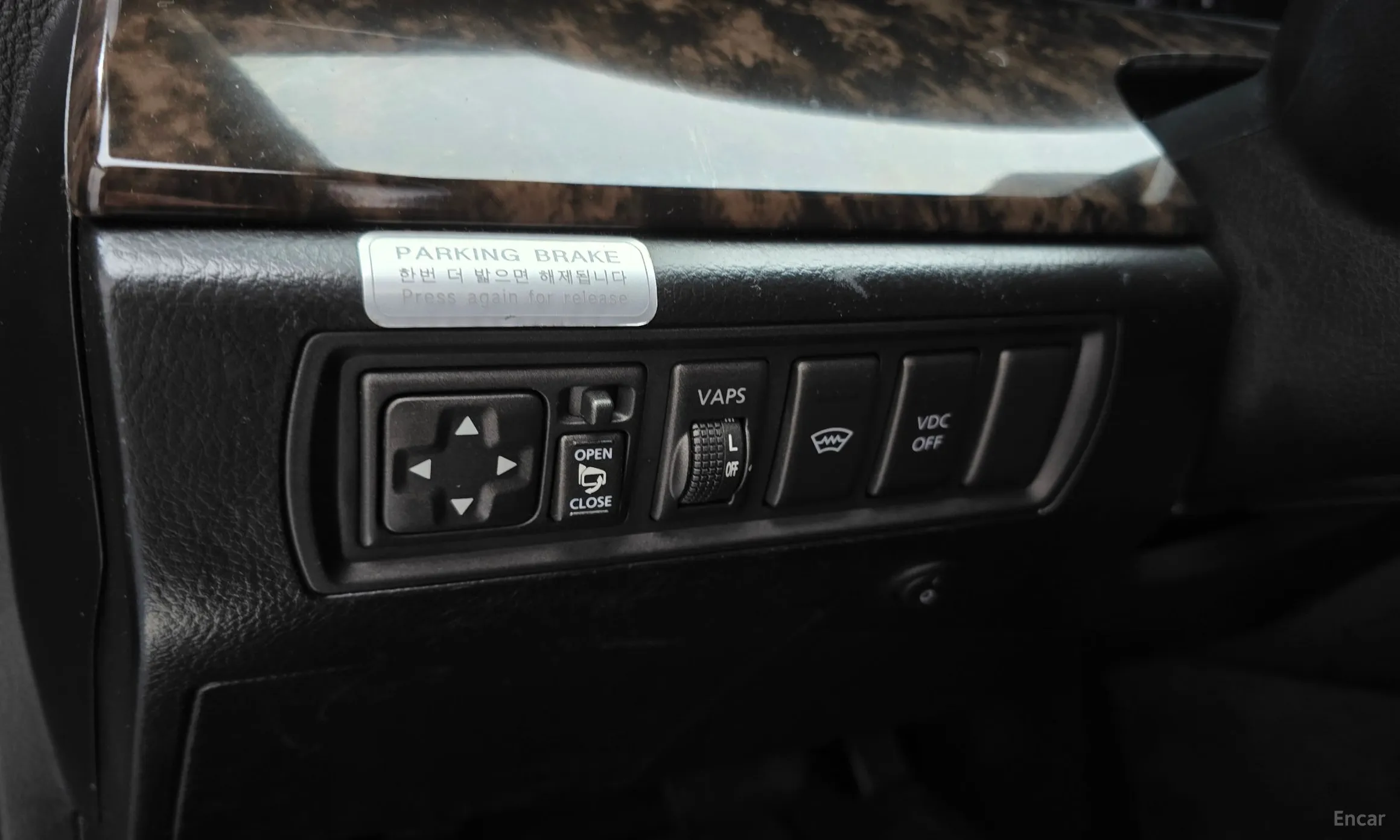 Renault Korea (Samsung) SM7 New Art превью 16